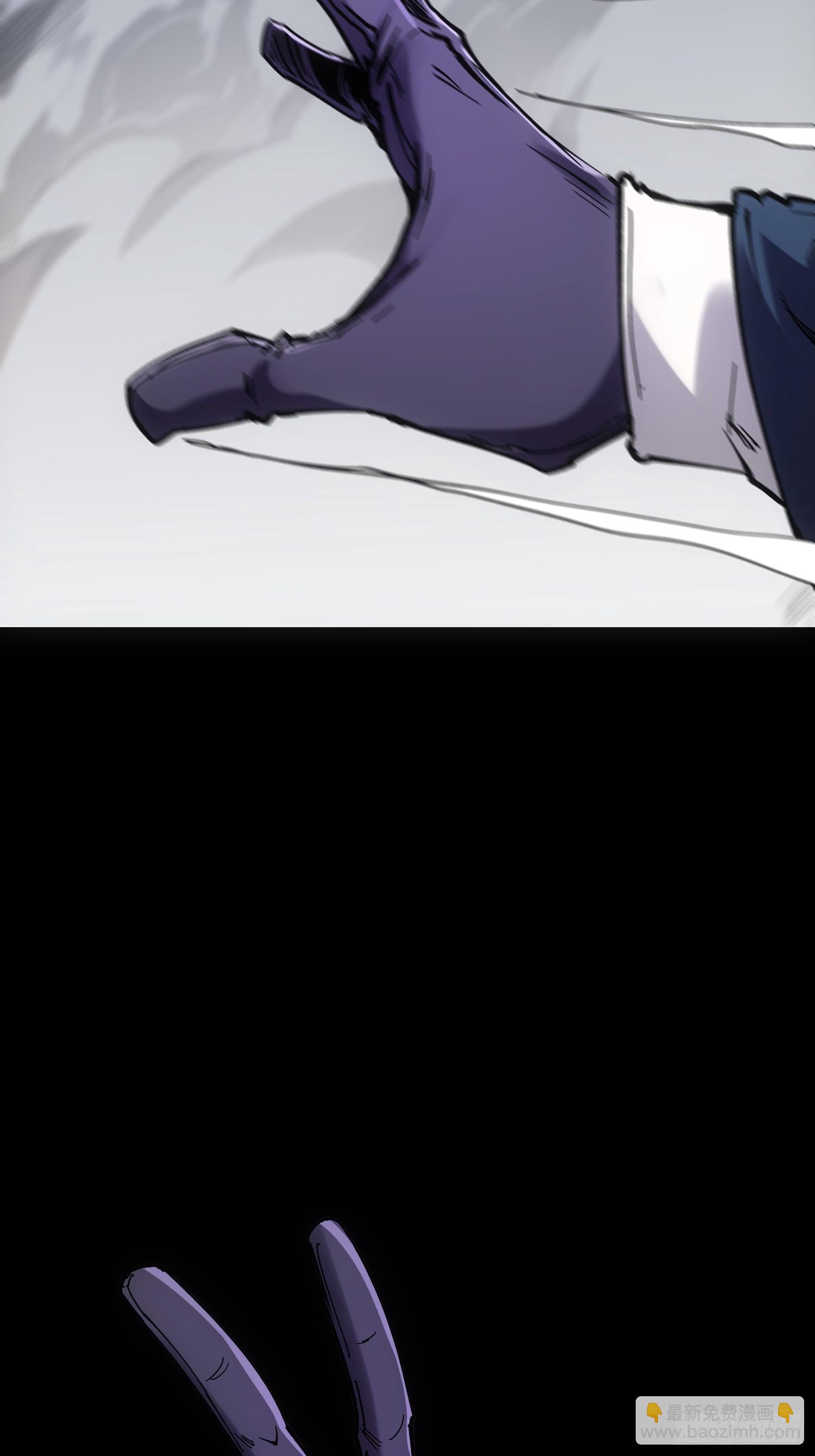 第37话(1/2)-第37话