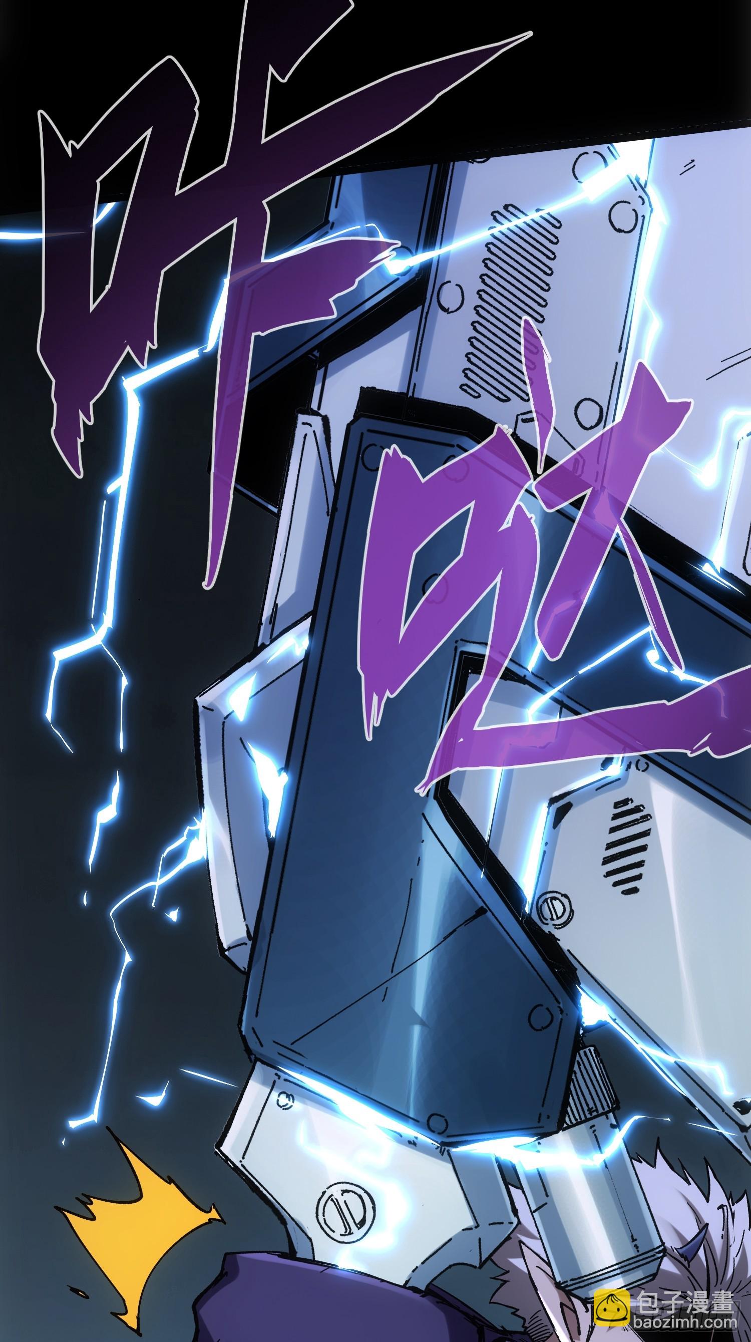 第37话(1/2)-第37话