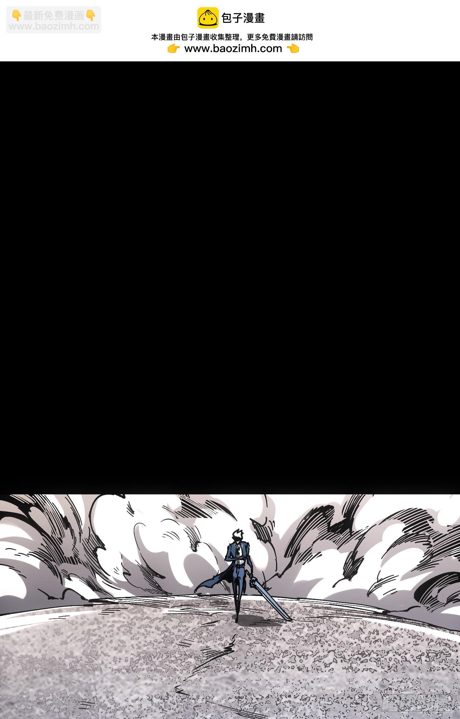 第37话(1/2)-第37话