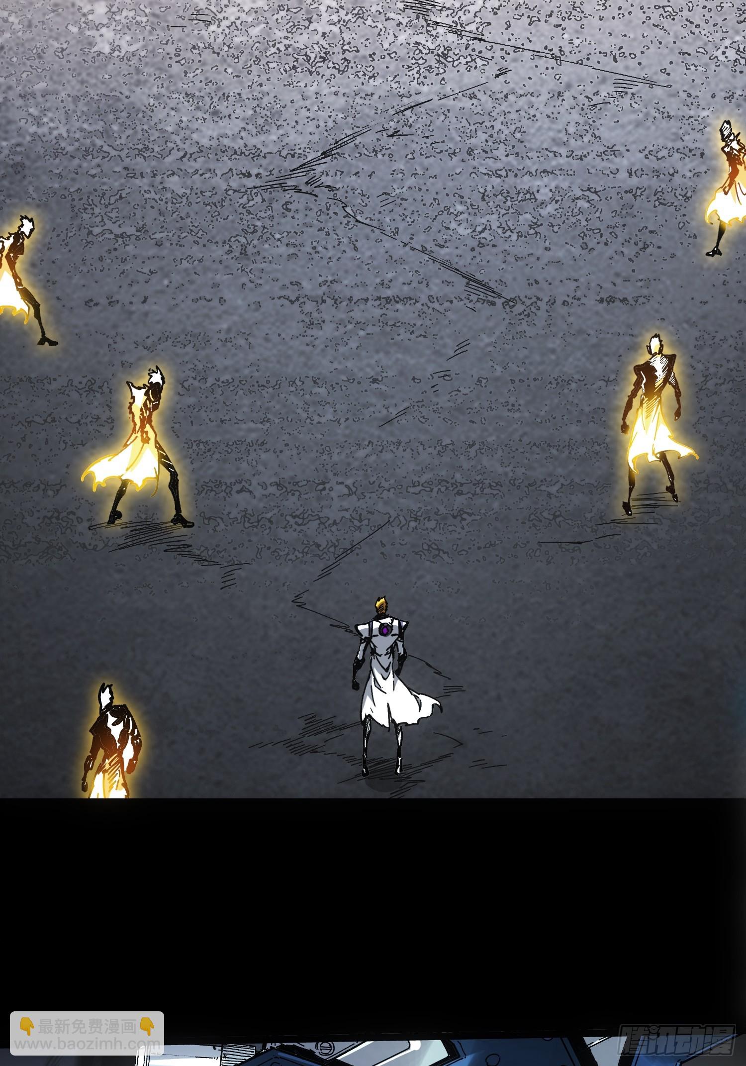 第37话(1/2)-第37话