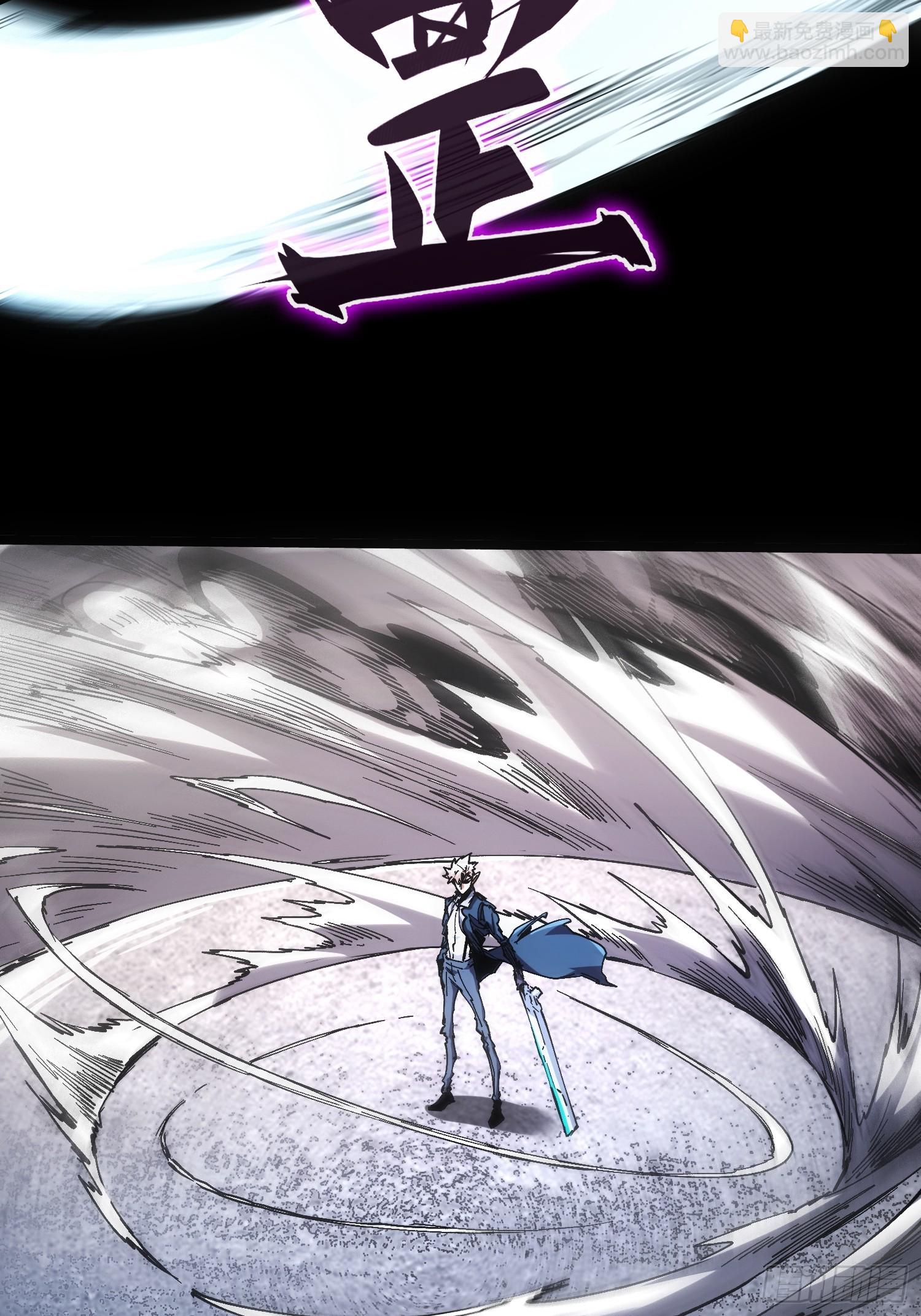 第37话(1/2)-第37话