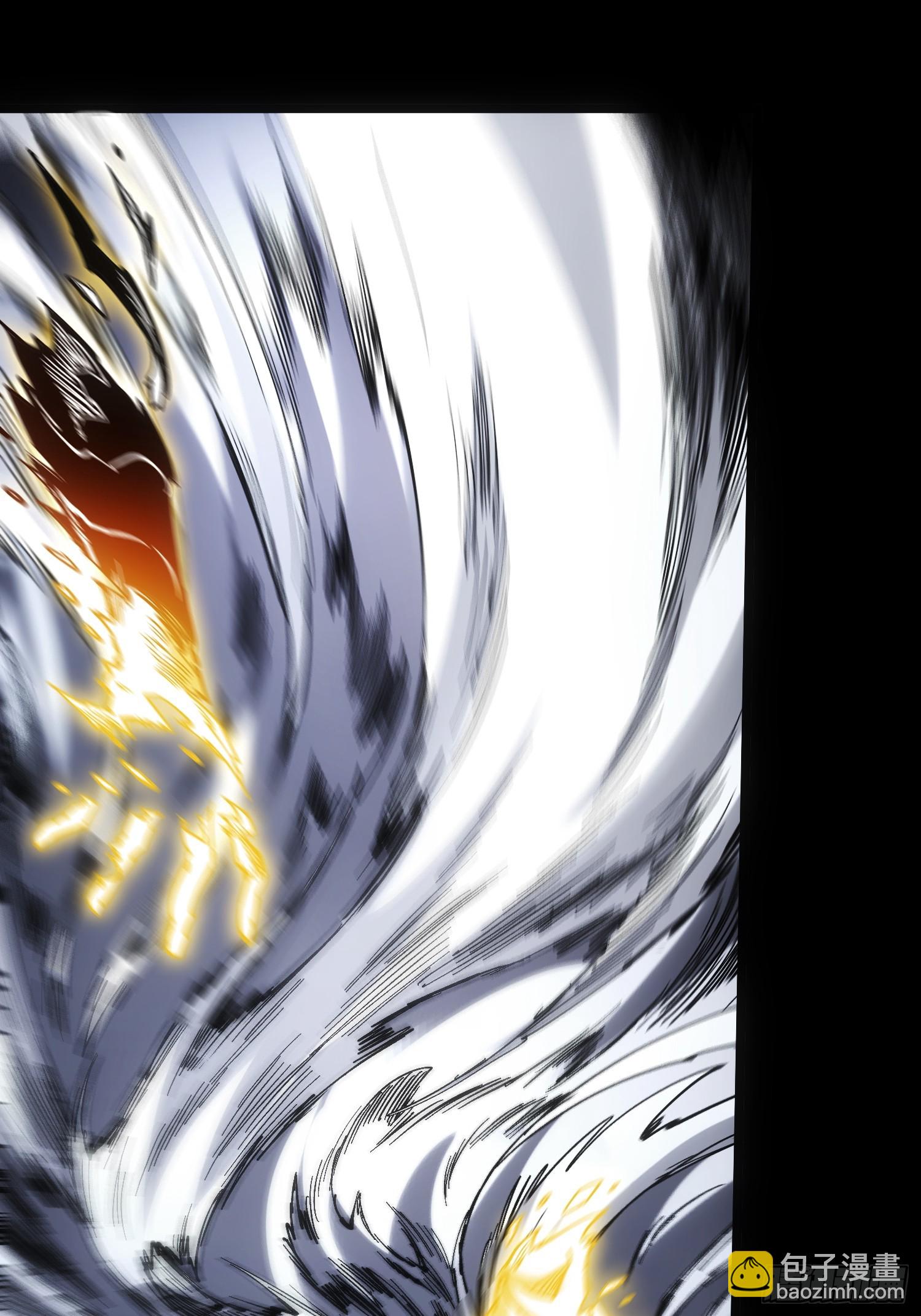 第37话(1/2)-第37话