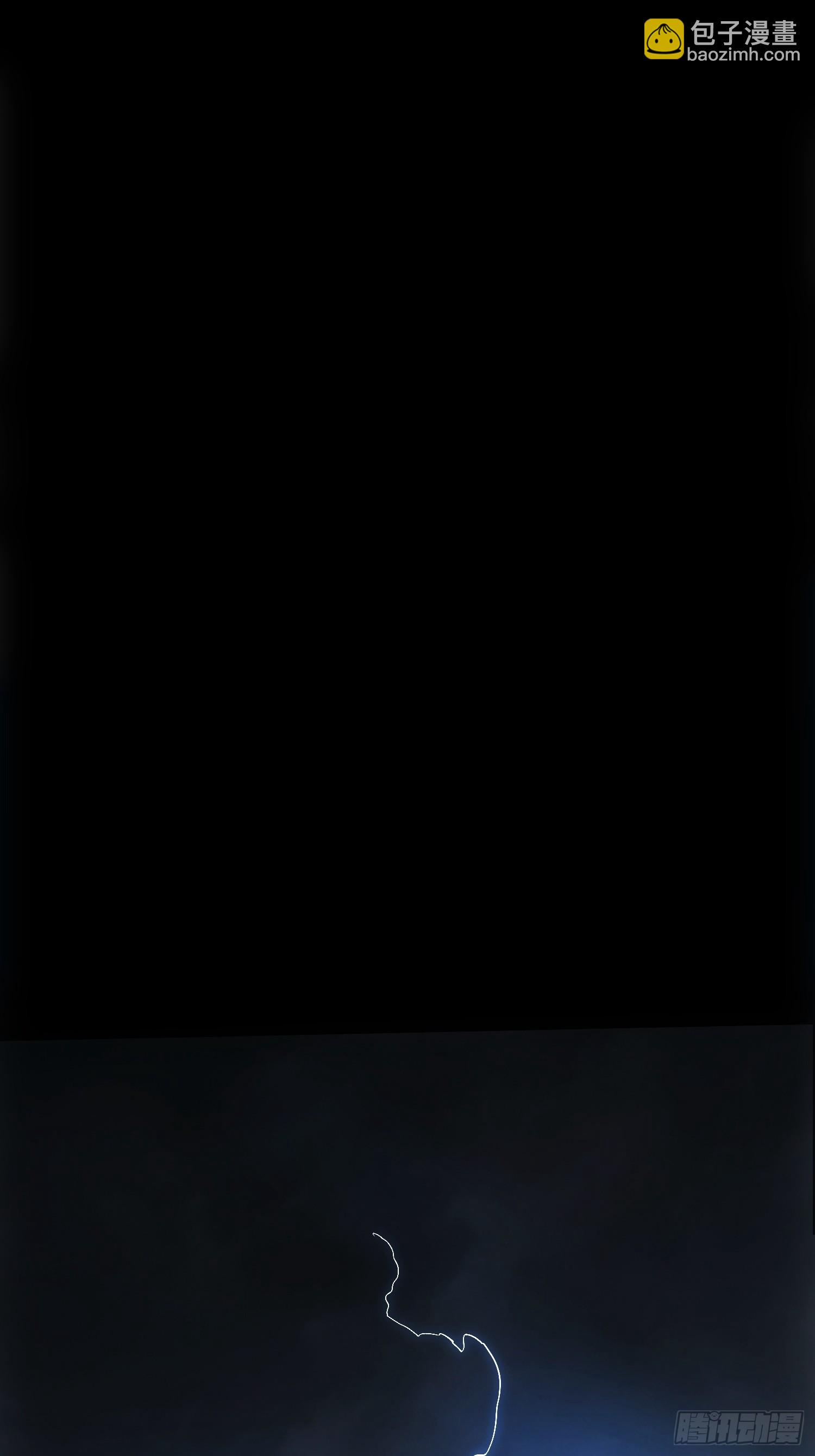 第37话(1/2)-第37话