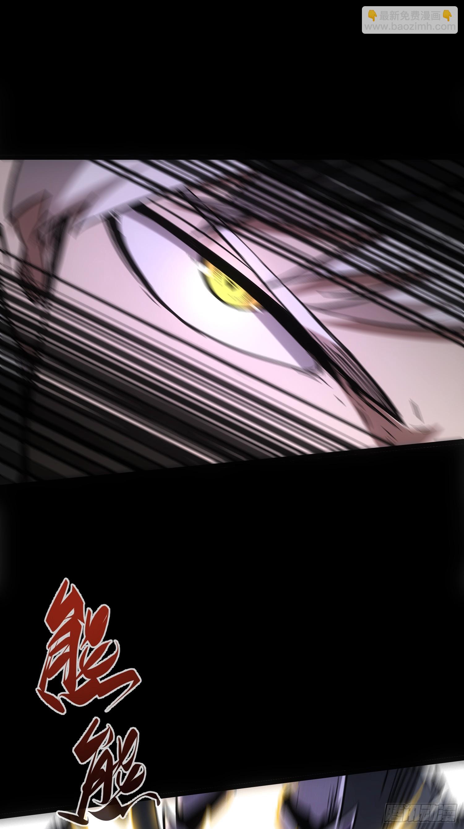 第39话(1/2)-第39话