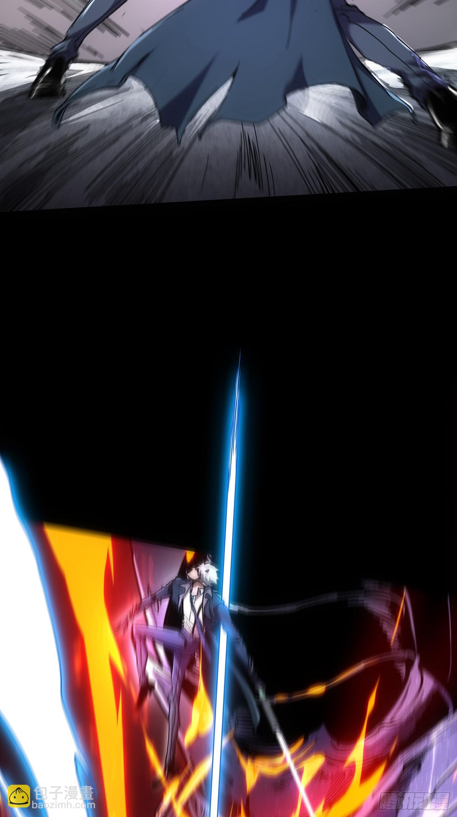 第39话(1/2)-第39话