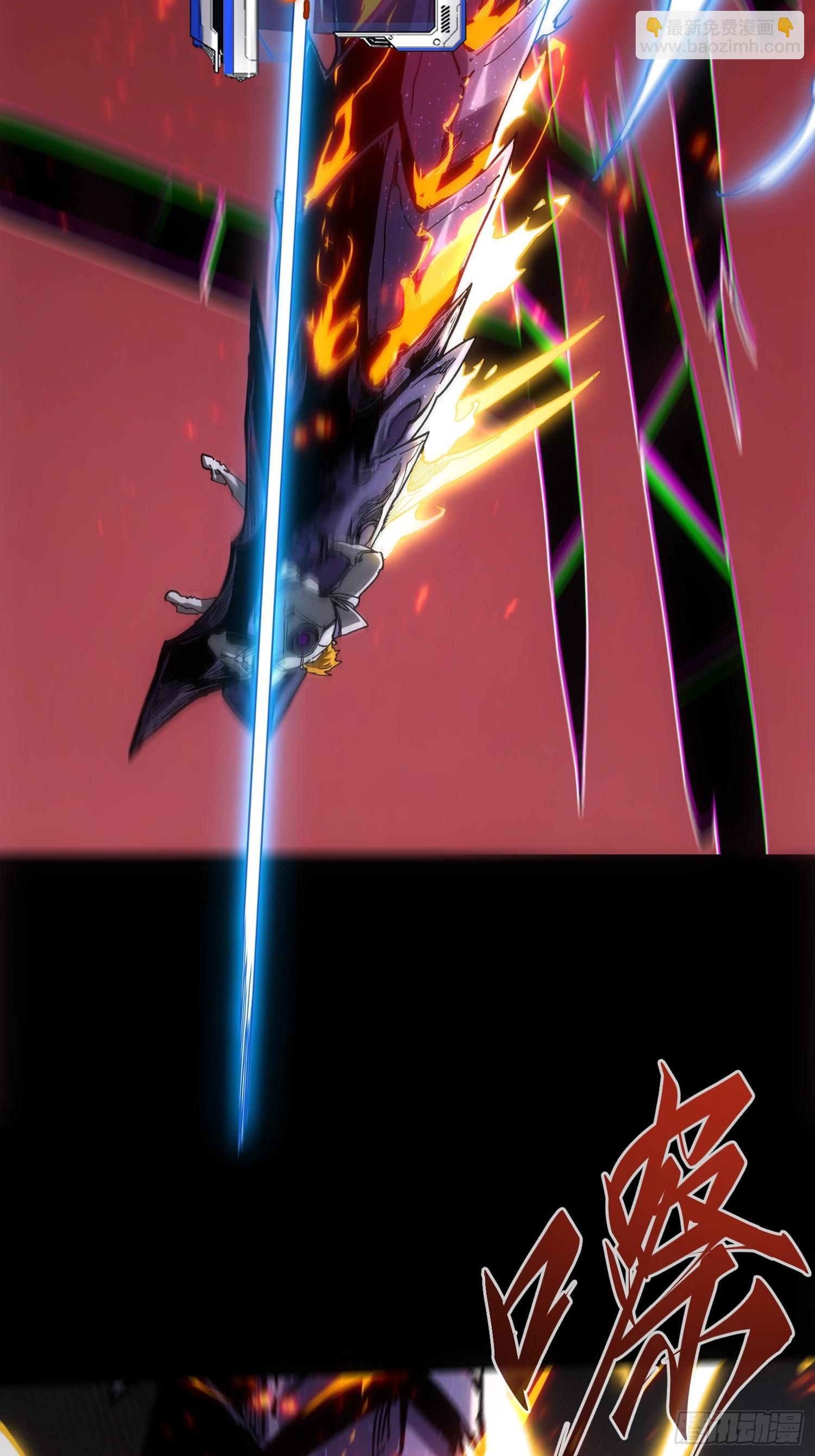 第39话(1/2)-第39话