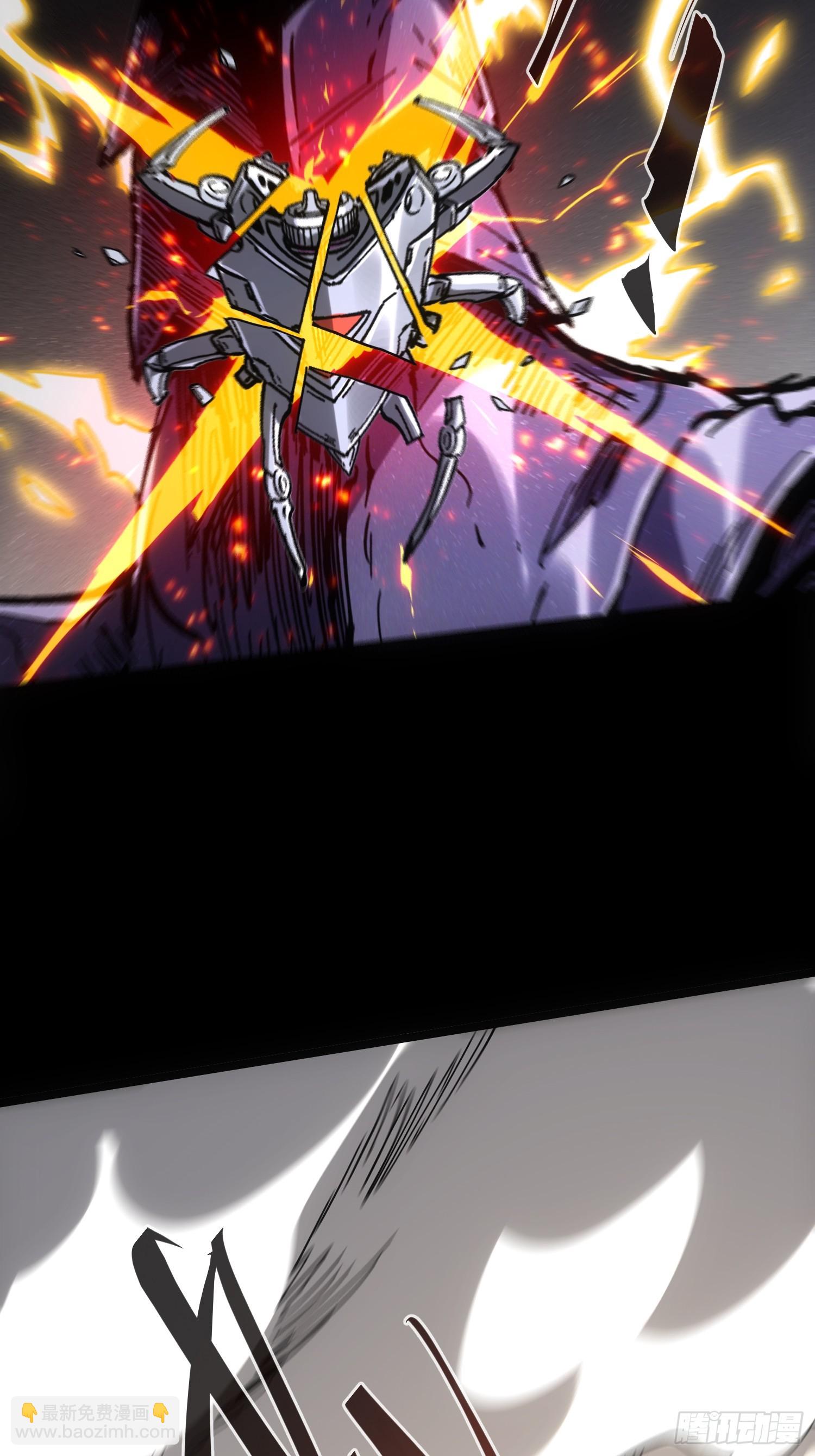 第39话(1/2)-第39话