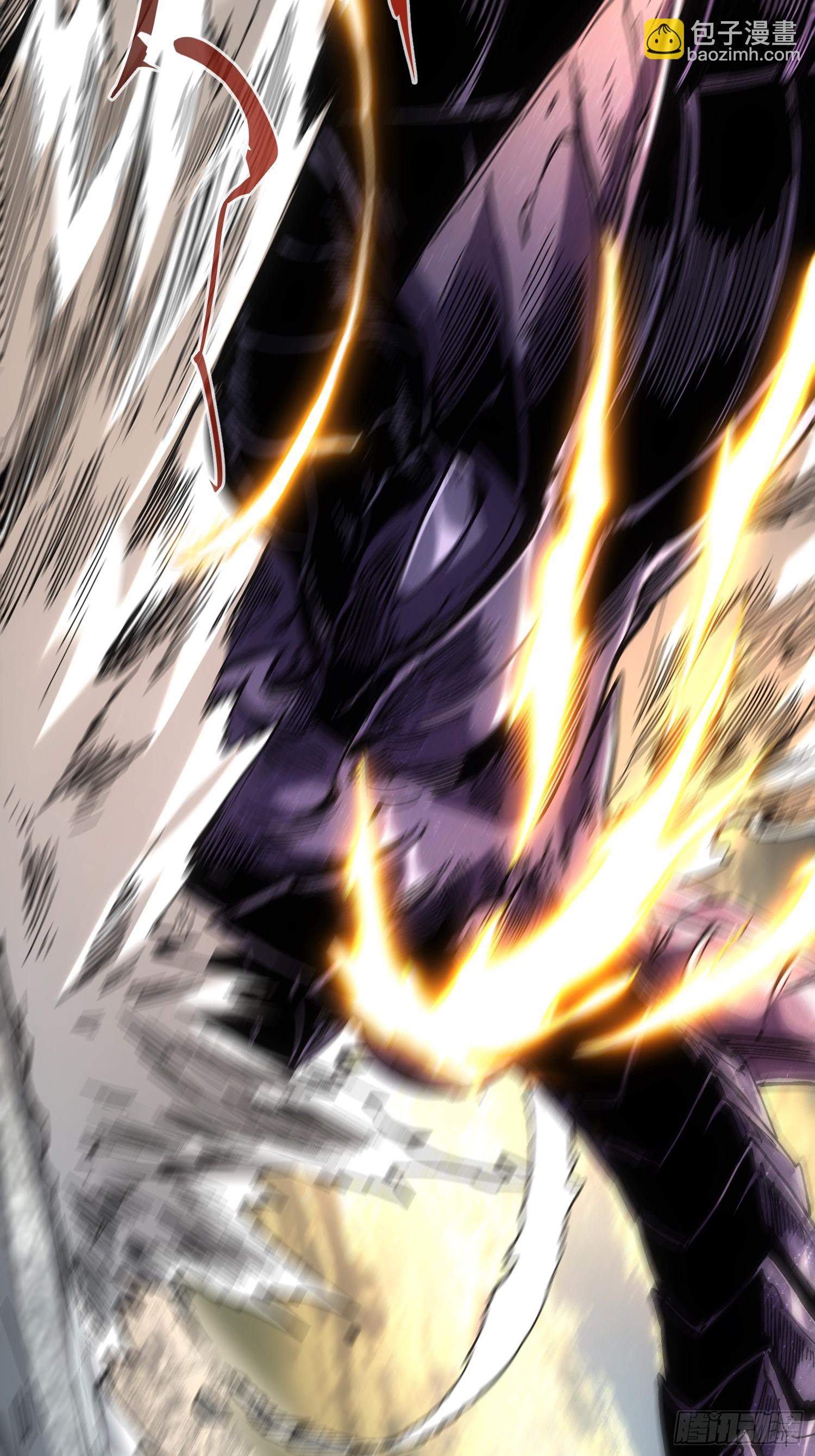 第39话(1/2)-第39话