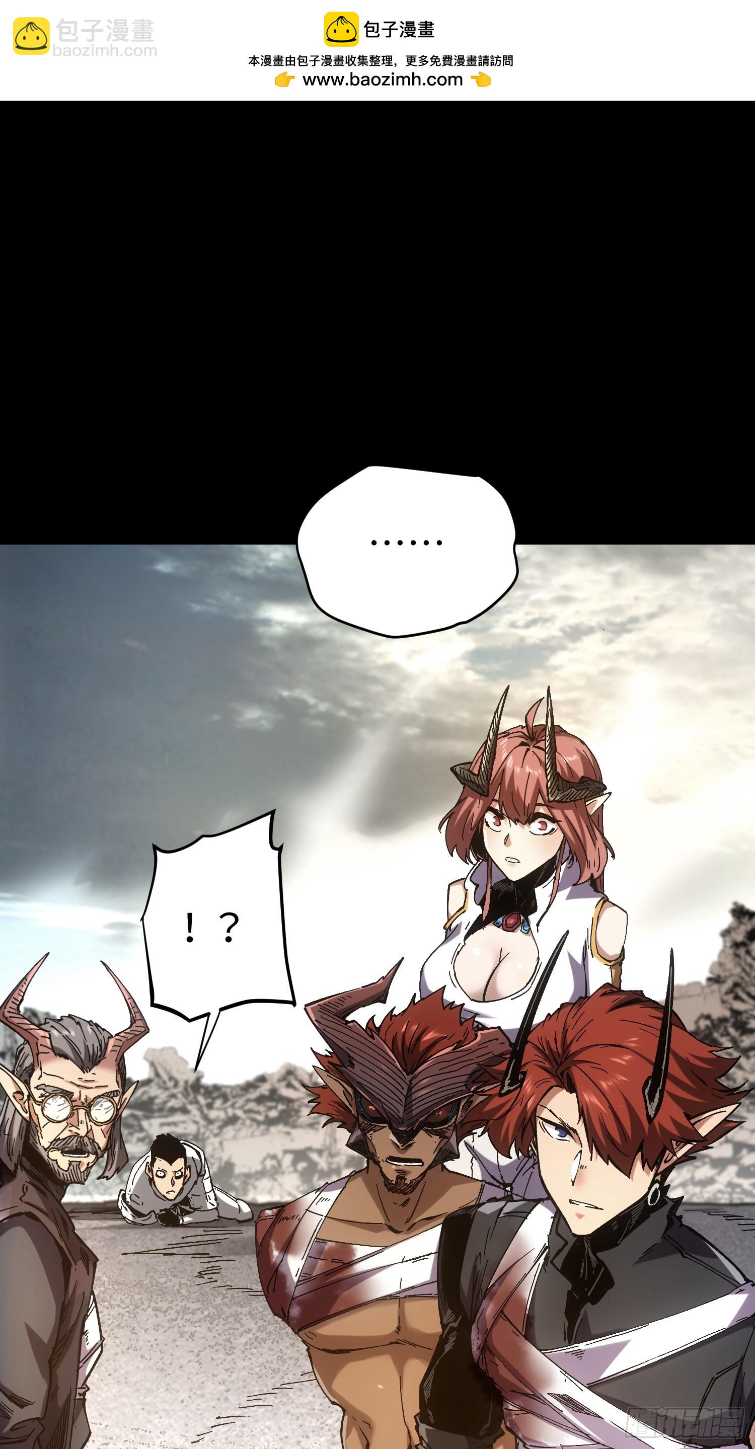 第39话(1/2)-第39话