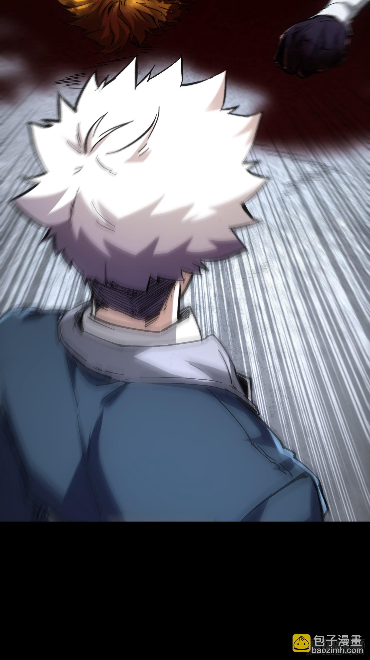 第39话(1/2)-第39话