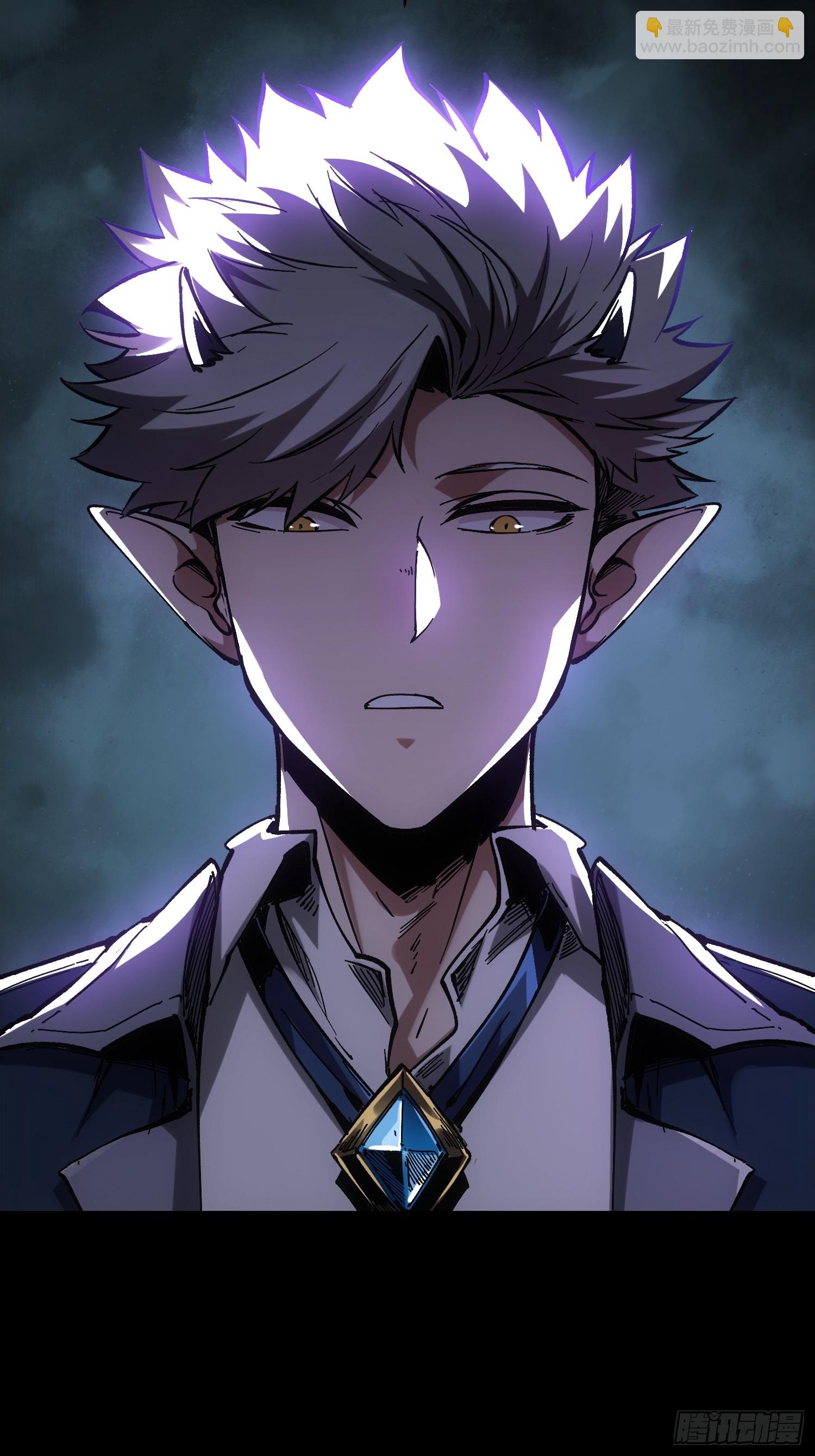 第39话(1/2)-第39话