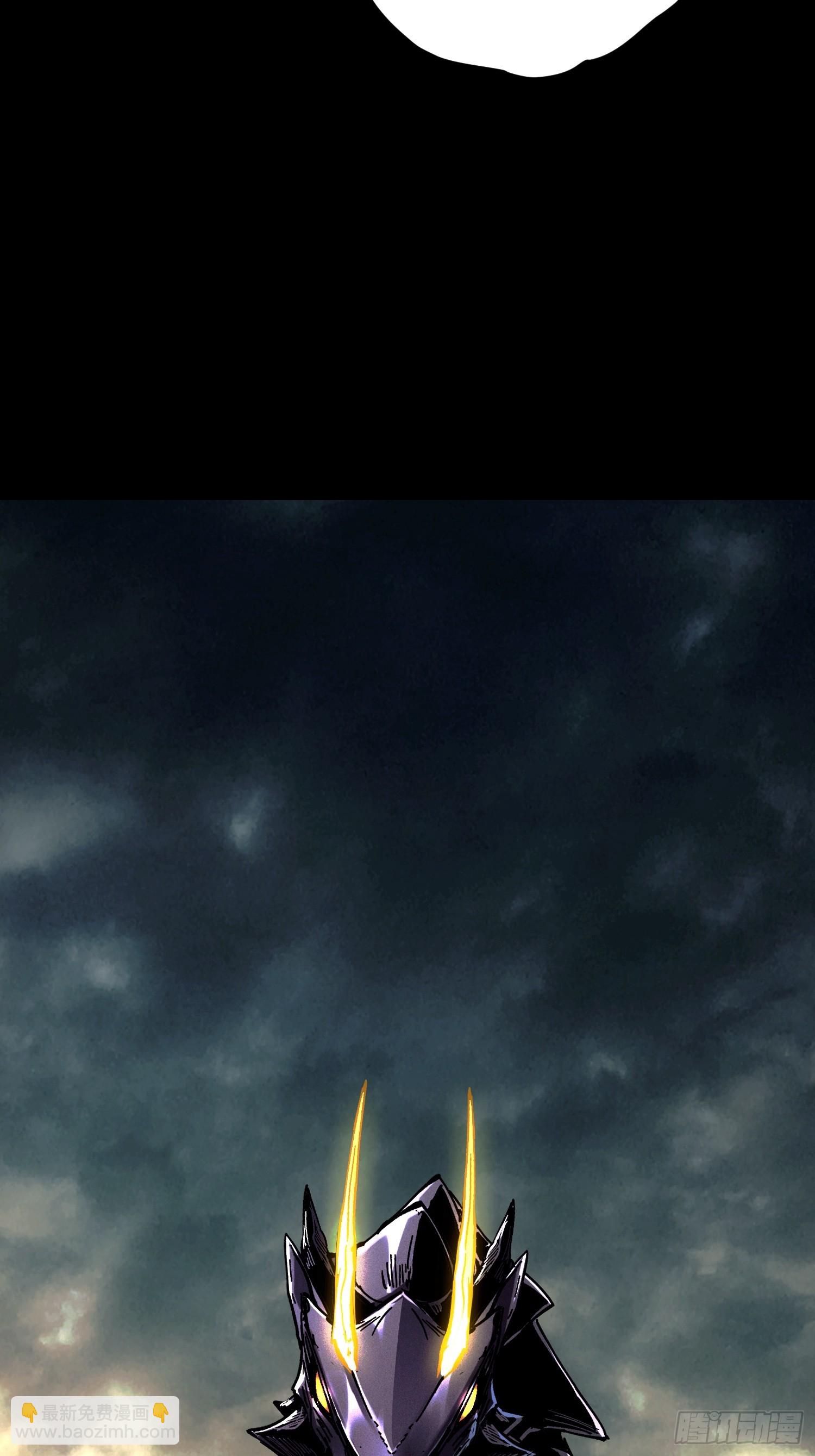 第39话(1/2)-第39话