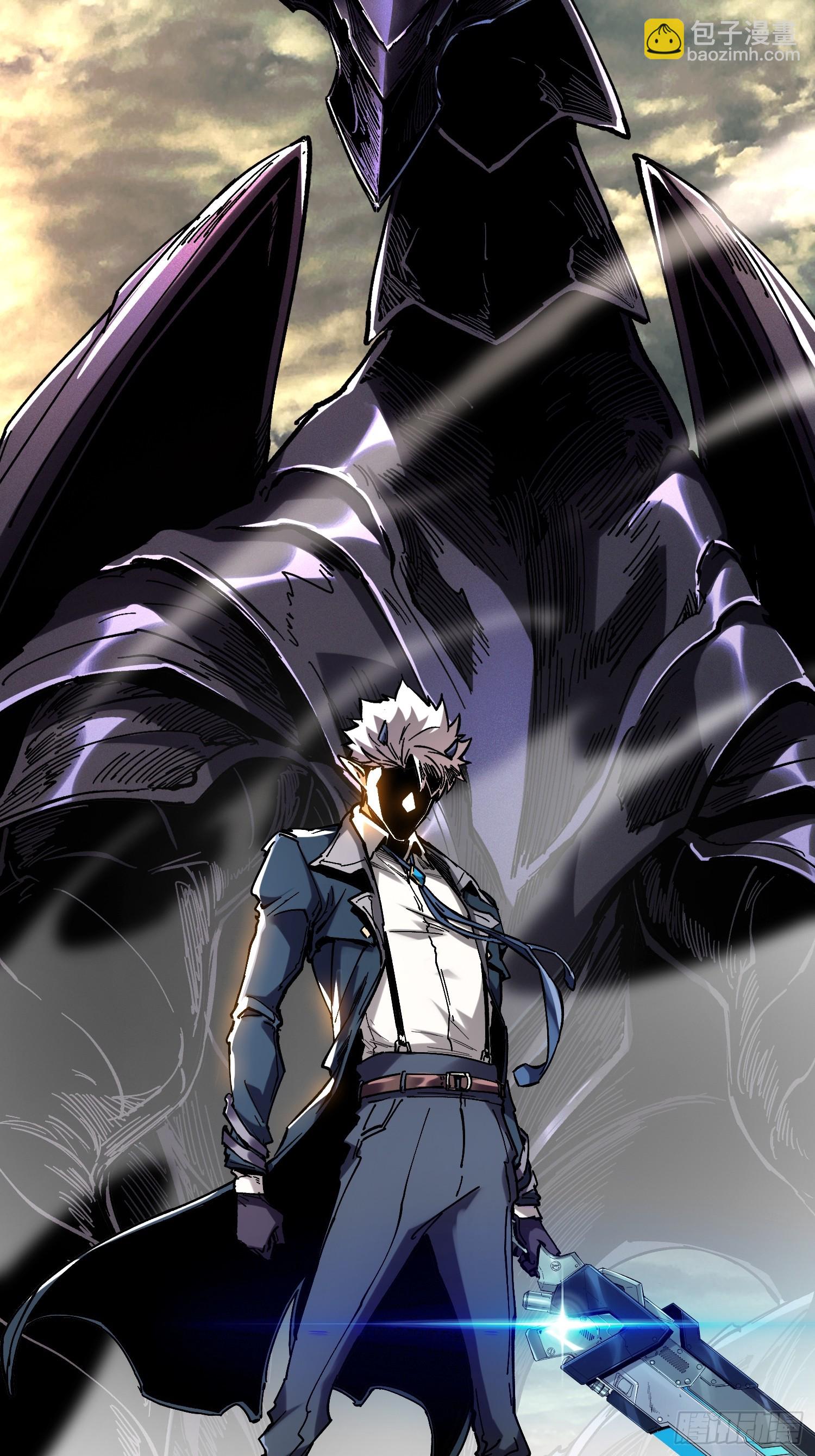 第39话(1/2)-第39话