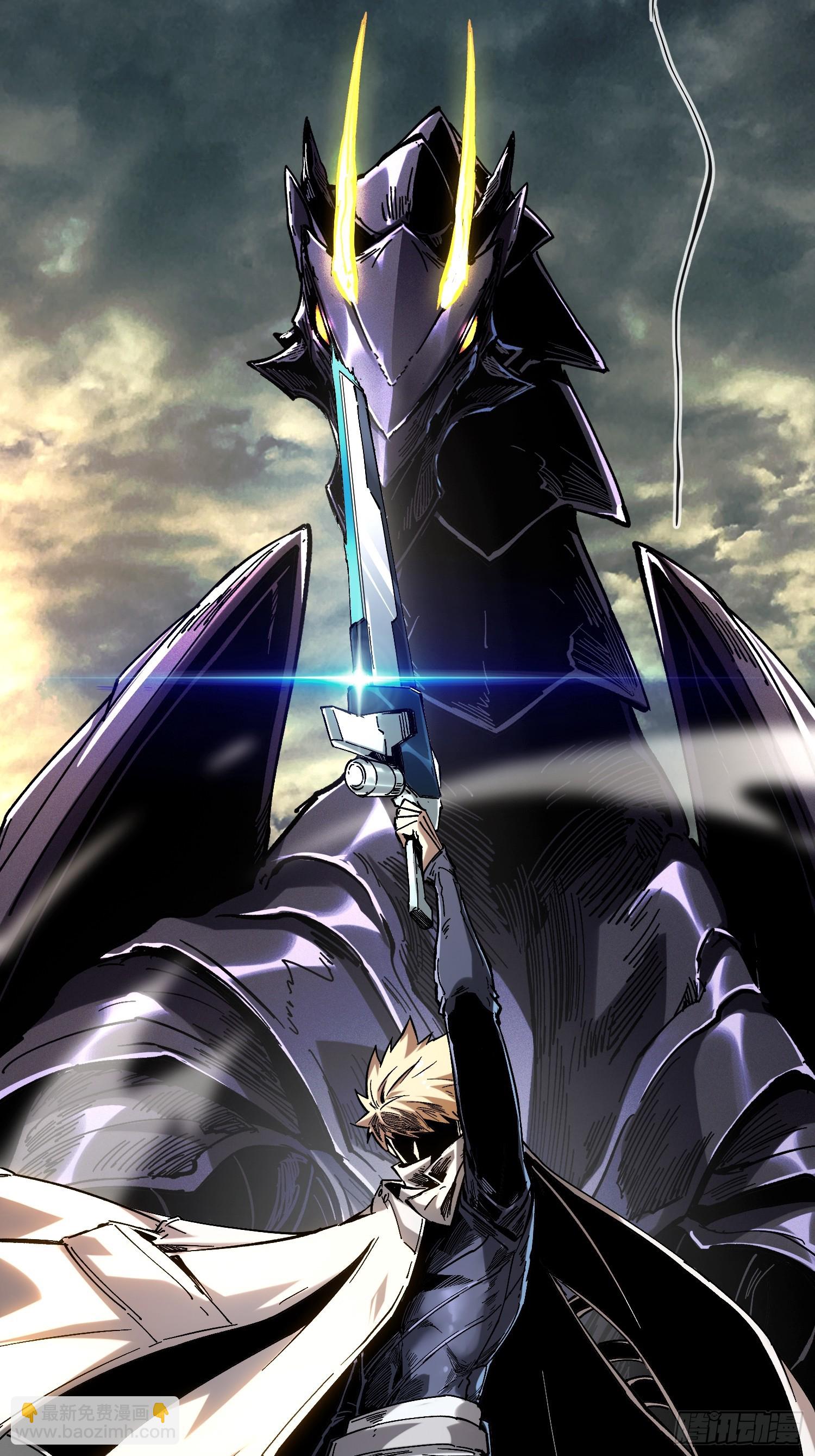 第39话(1/2)-第39话