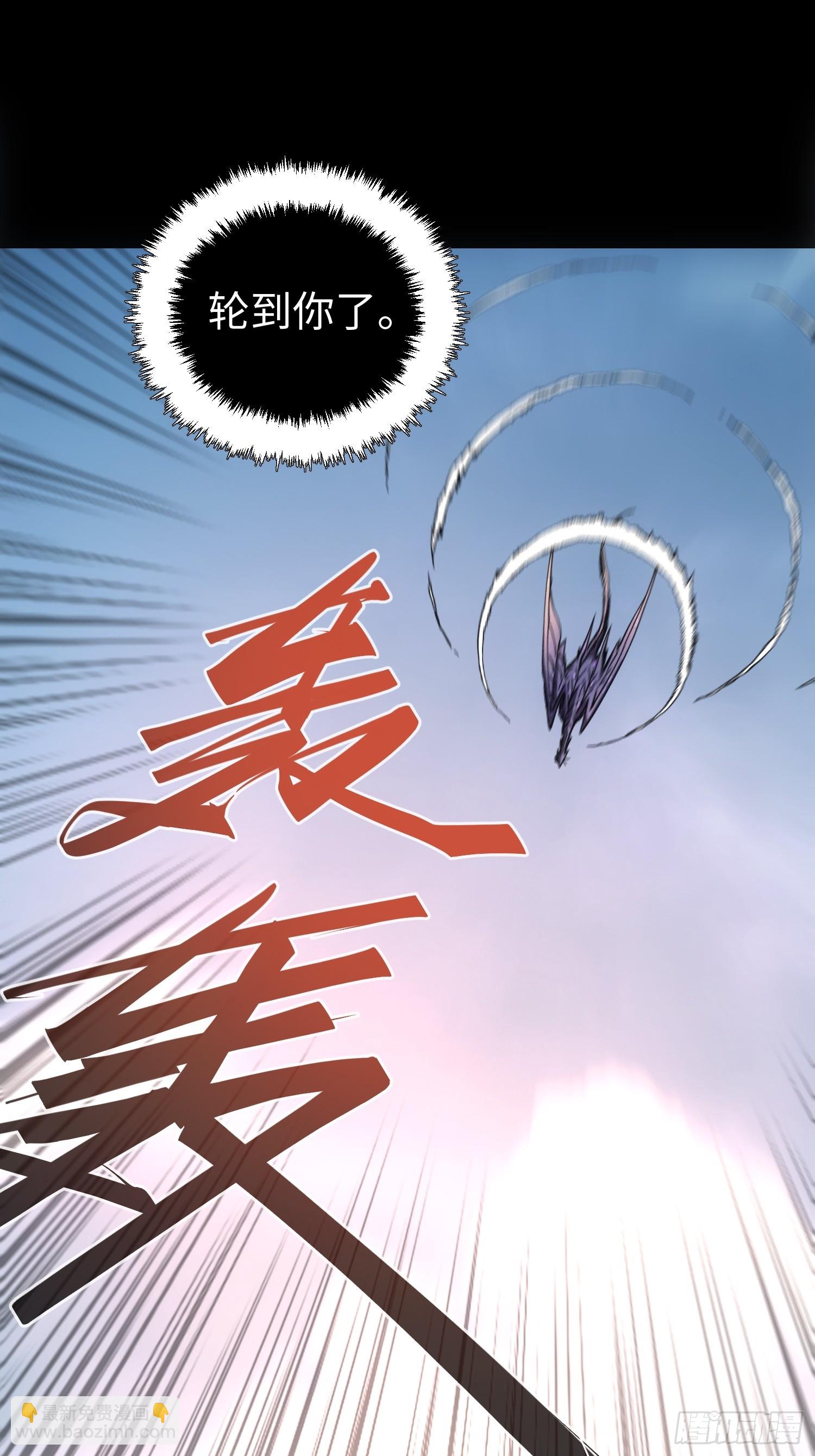 第39话(1/2)-第39话