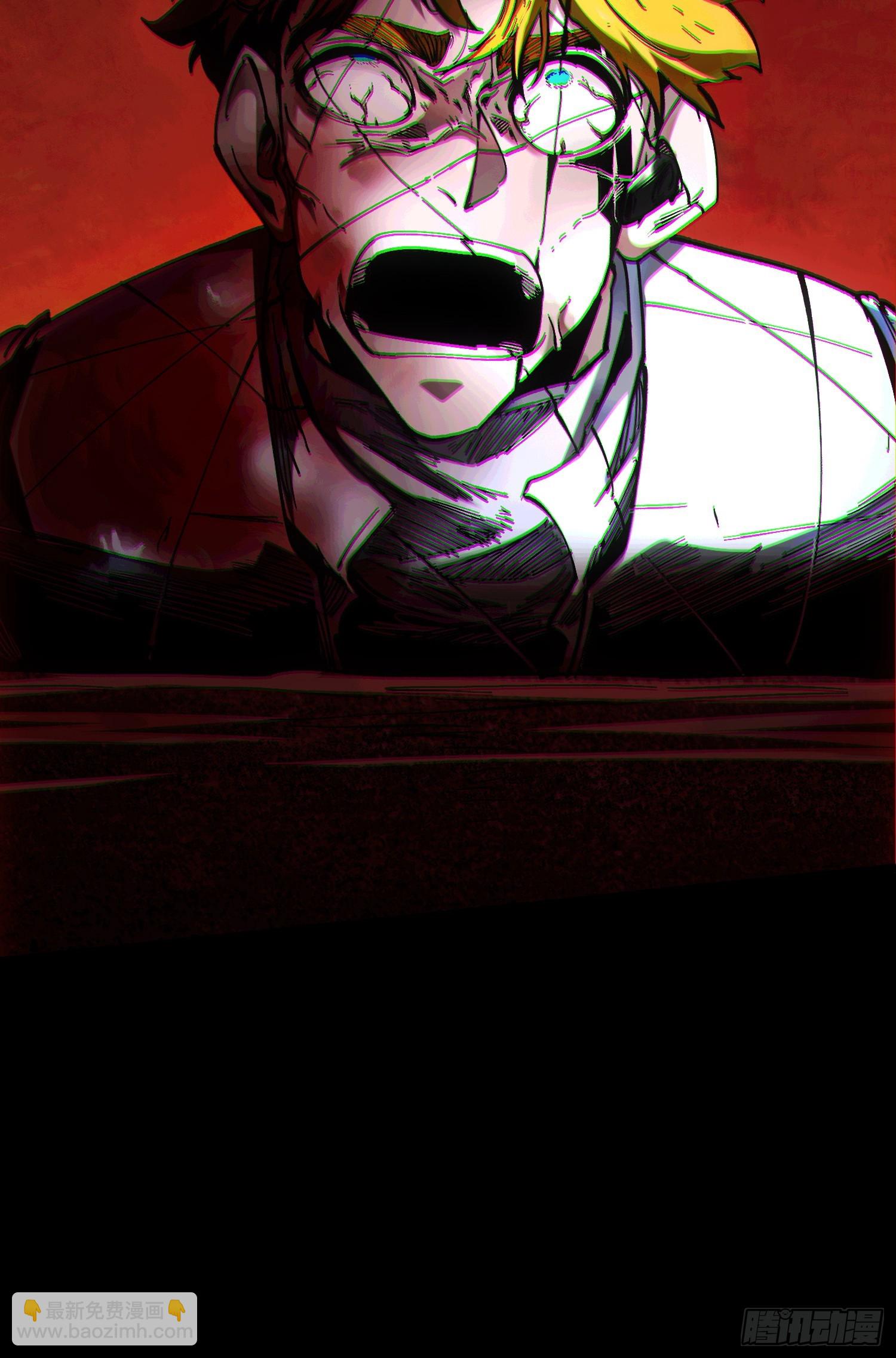 第39话(1/2)-第39话