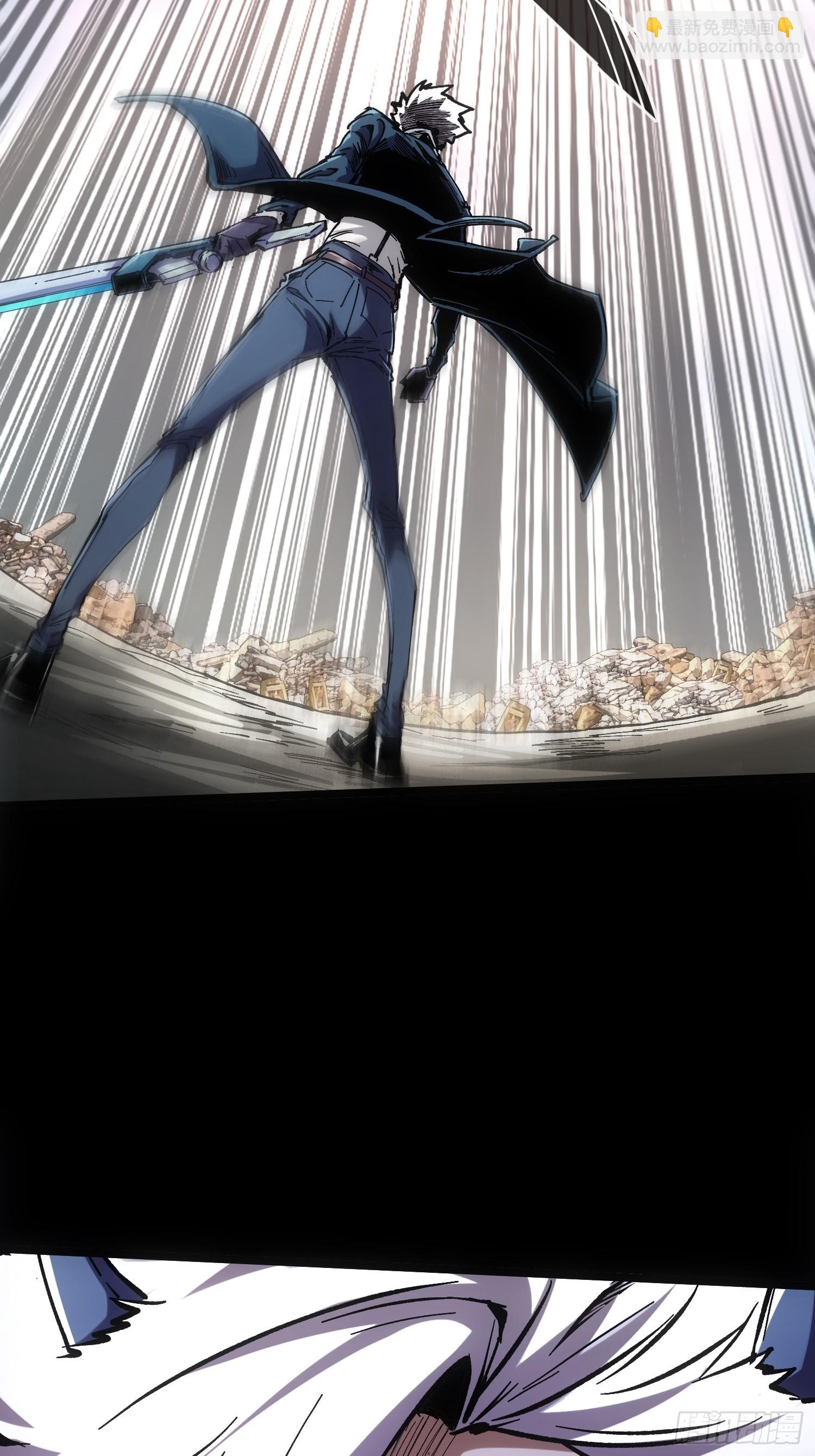 第39话(1/2)-第39话