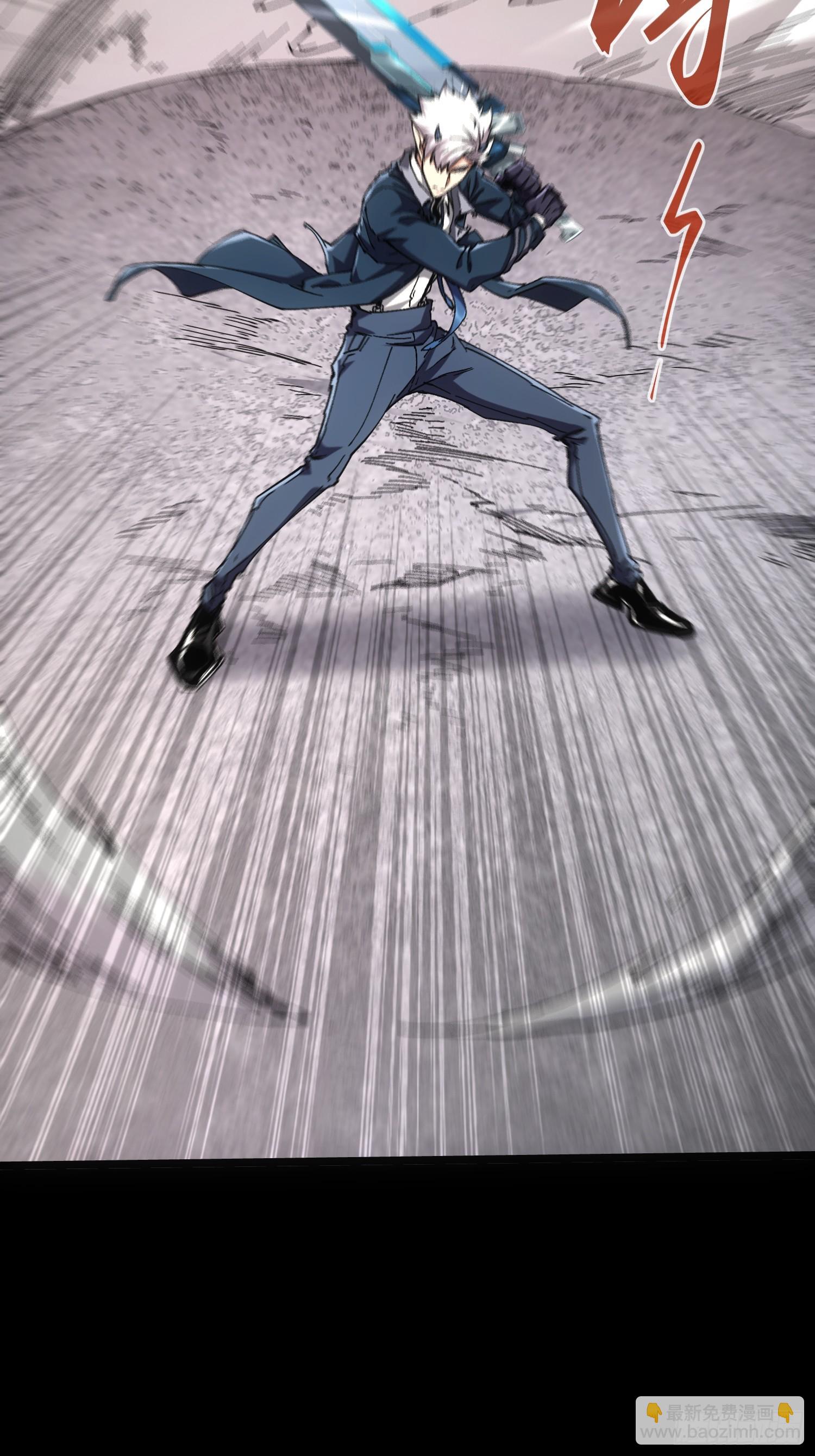 第39话(1/2)-第39话