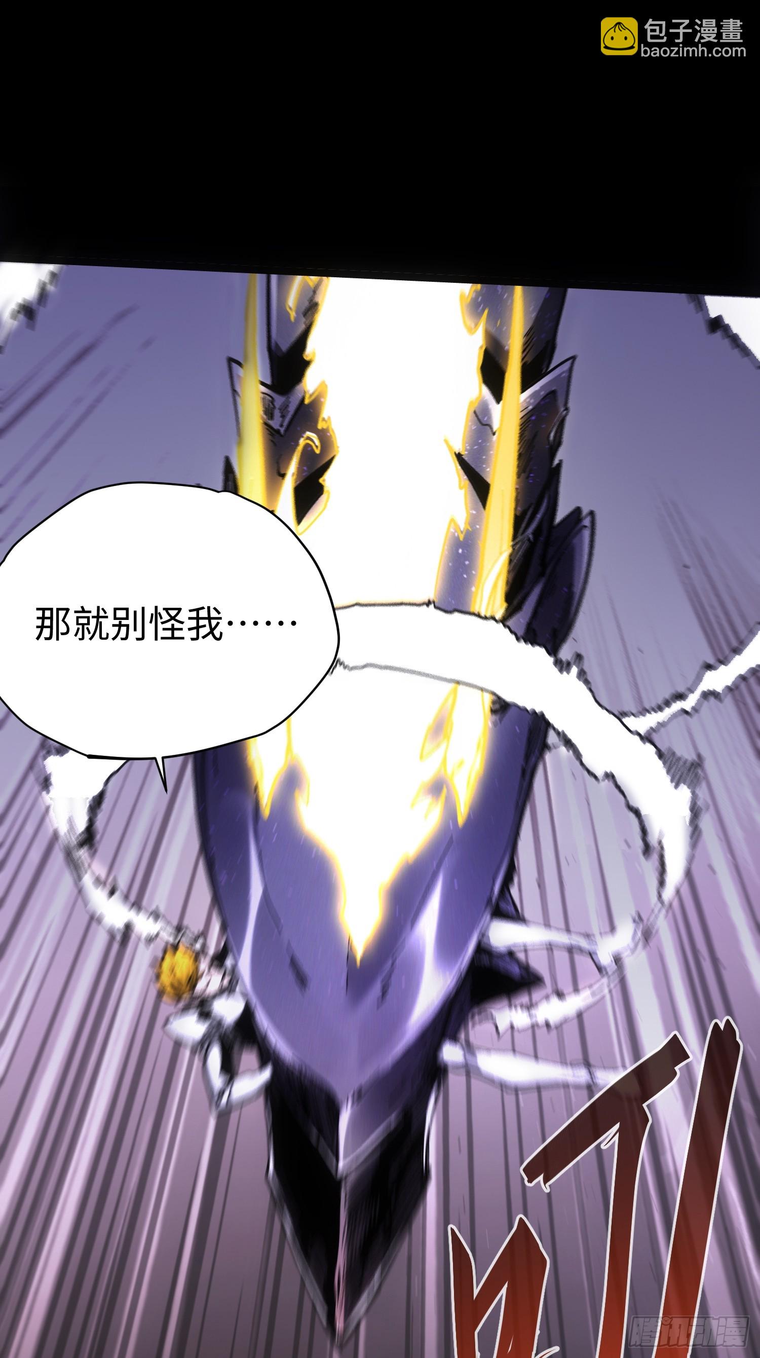 第39话(1/2)-第39话