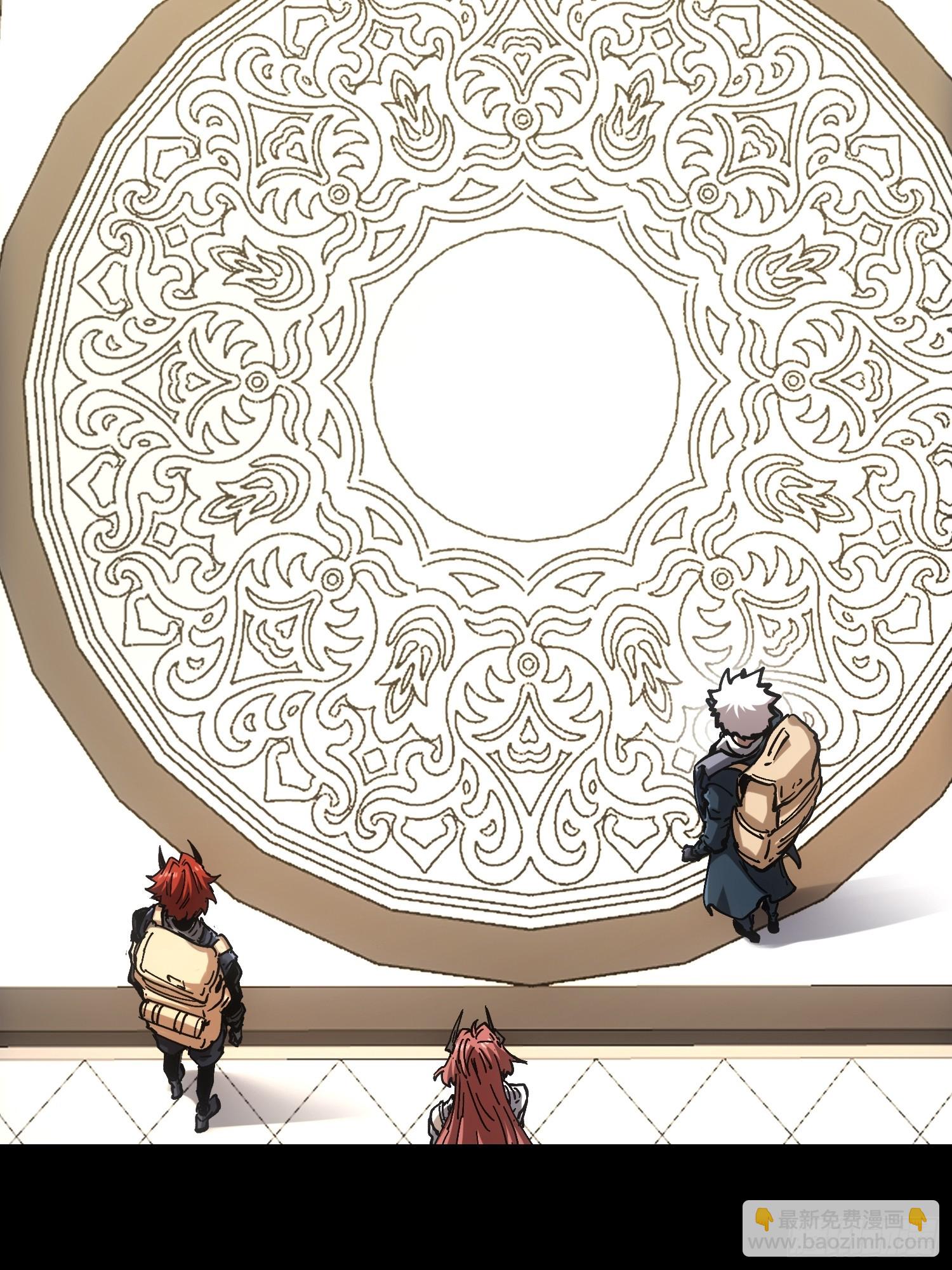 第45话(1/2)-第45话