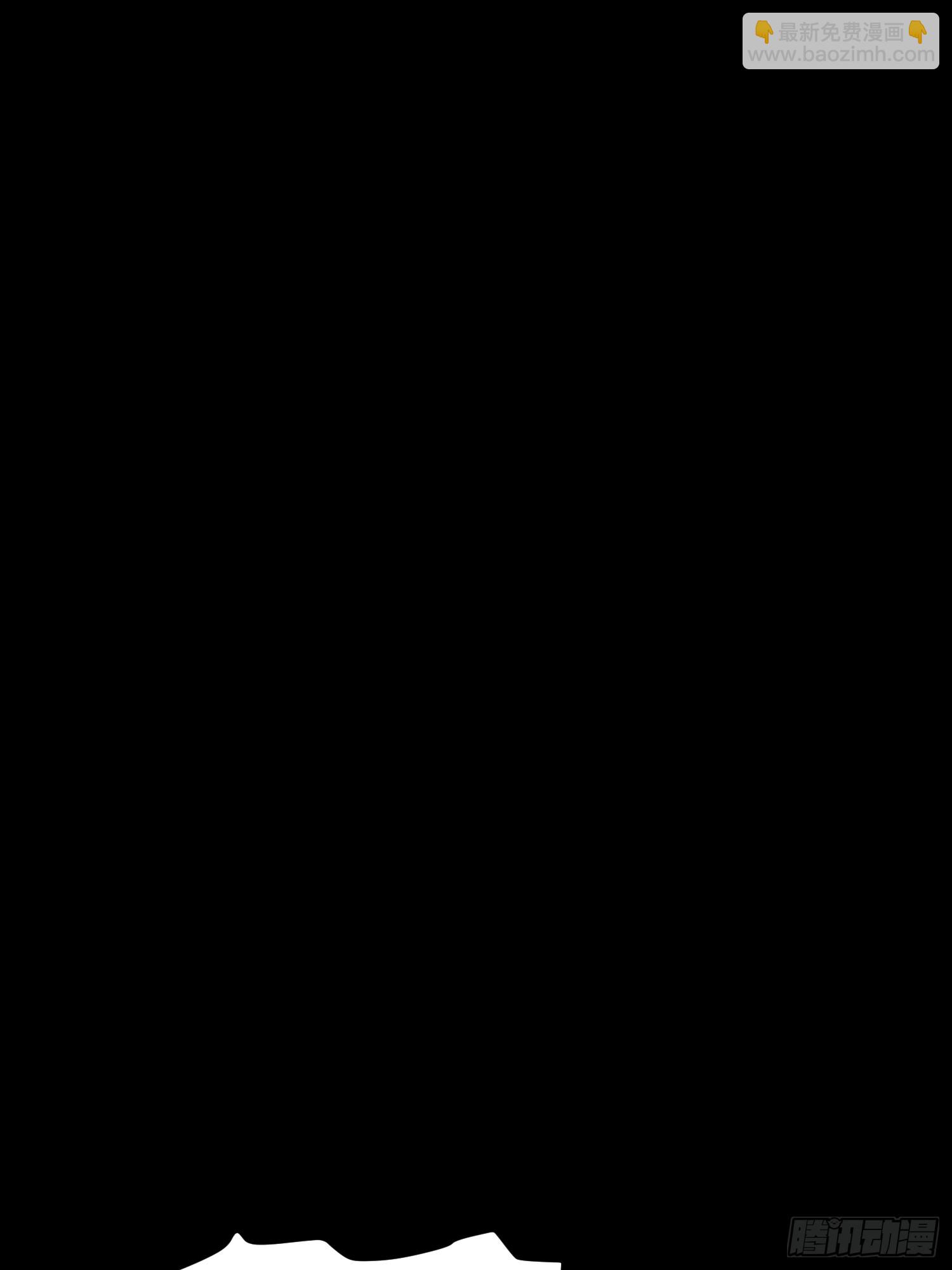 第45话(1/2)-第45话