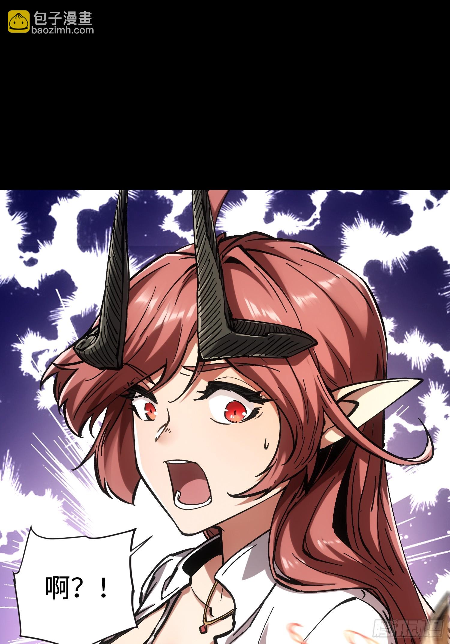 第45话(1/2)-第45话