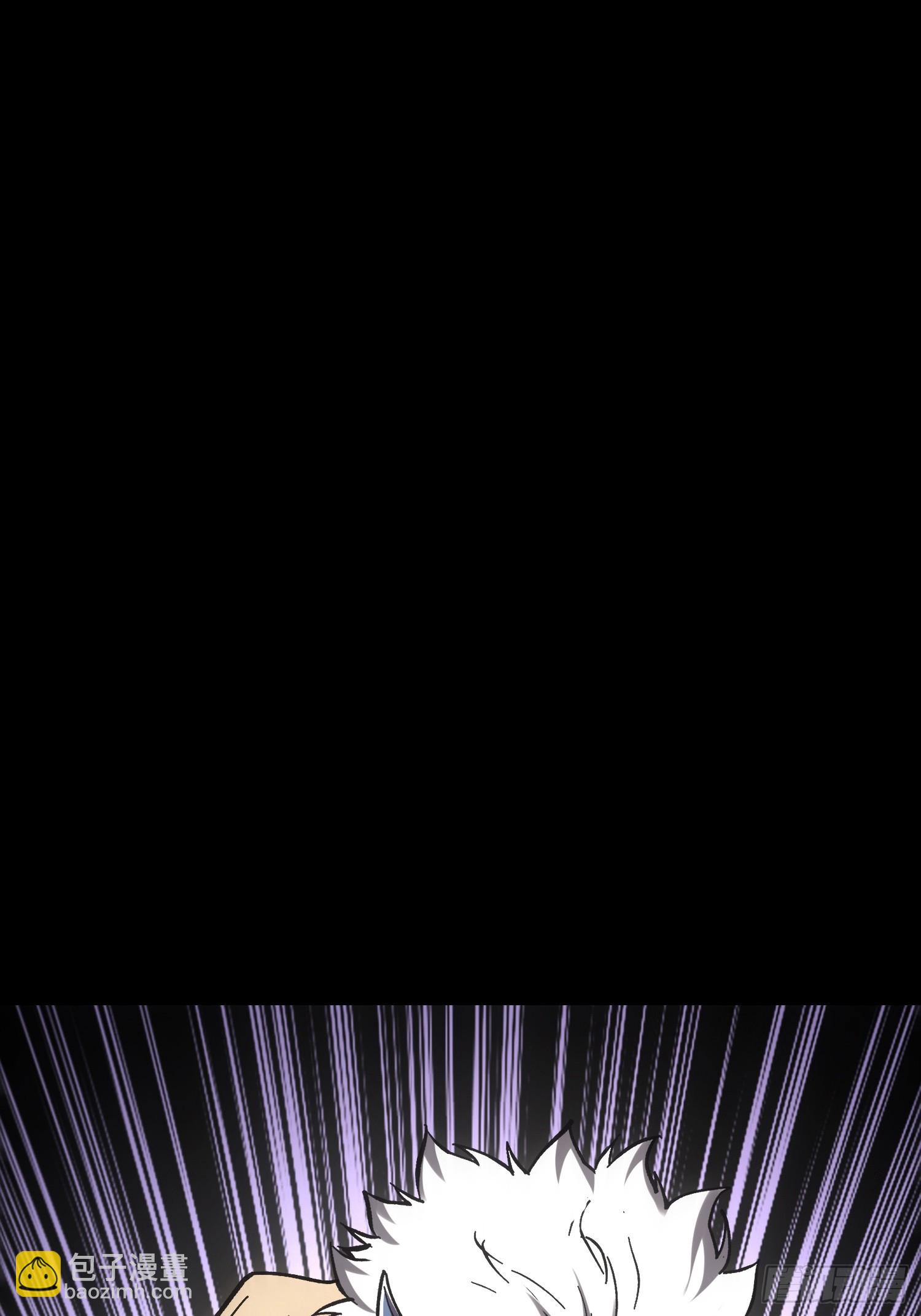 第45话(1/2)-第45话