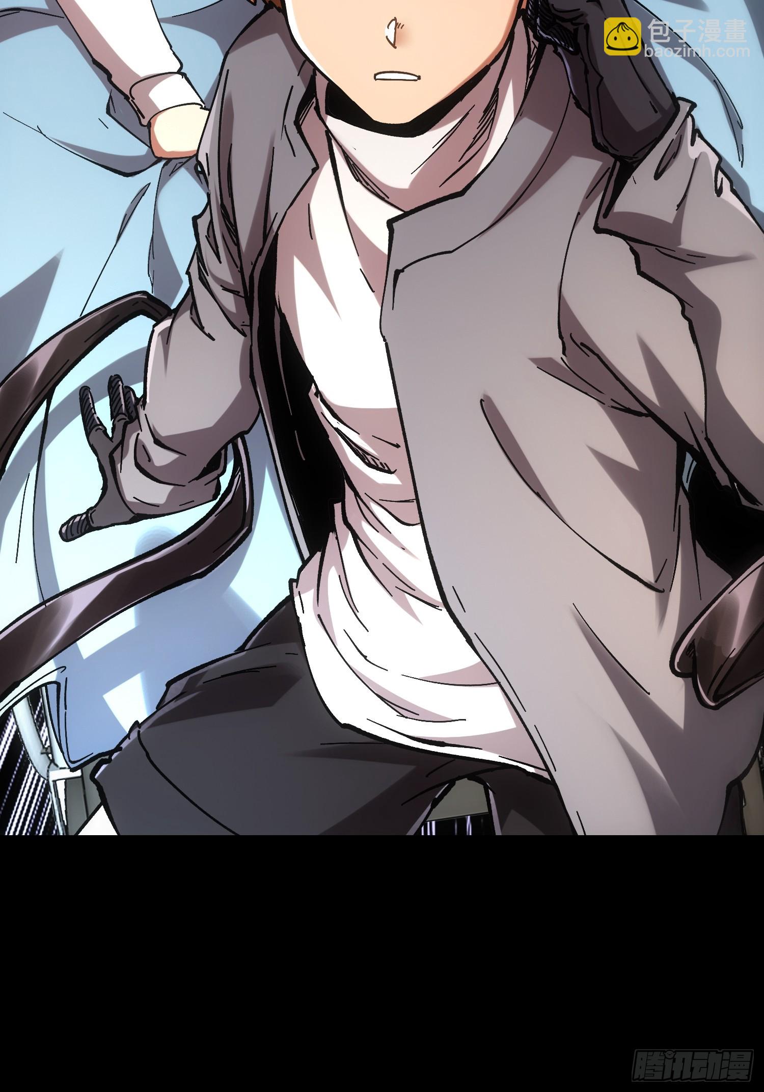 第45话(1/2)-第45话