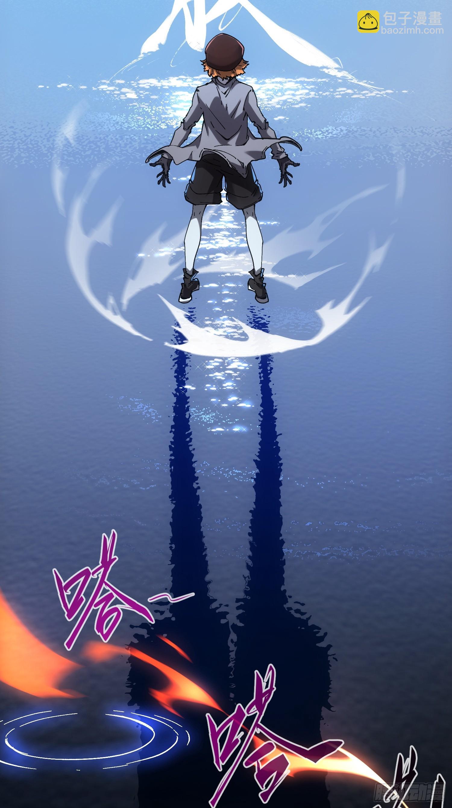 第45话(1/2)-第45话