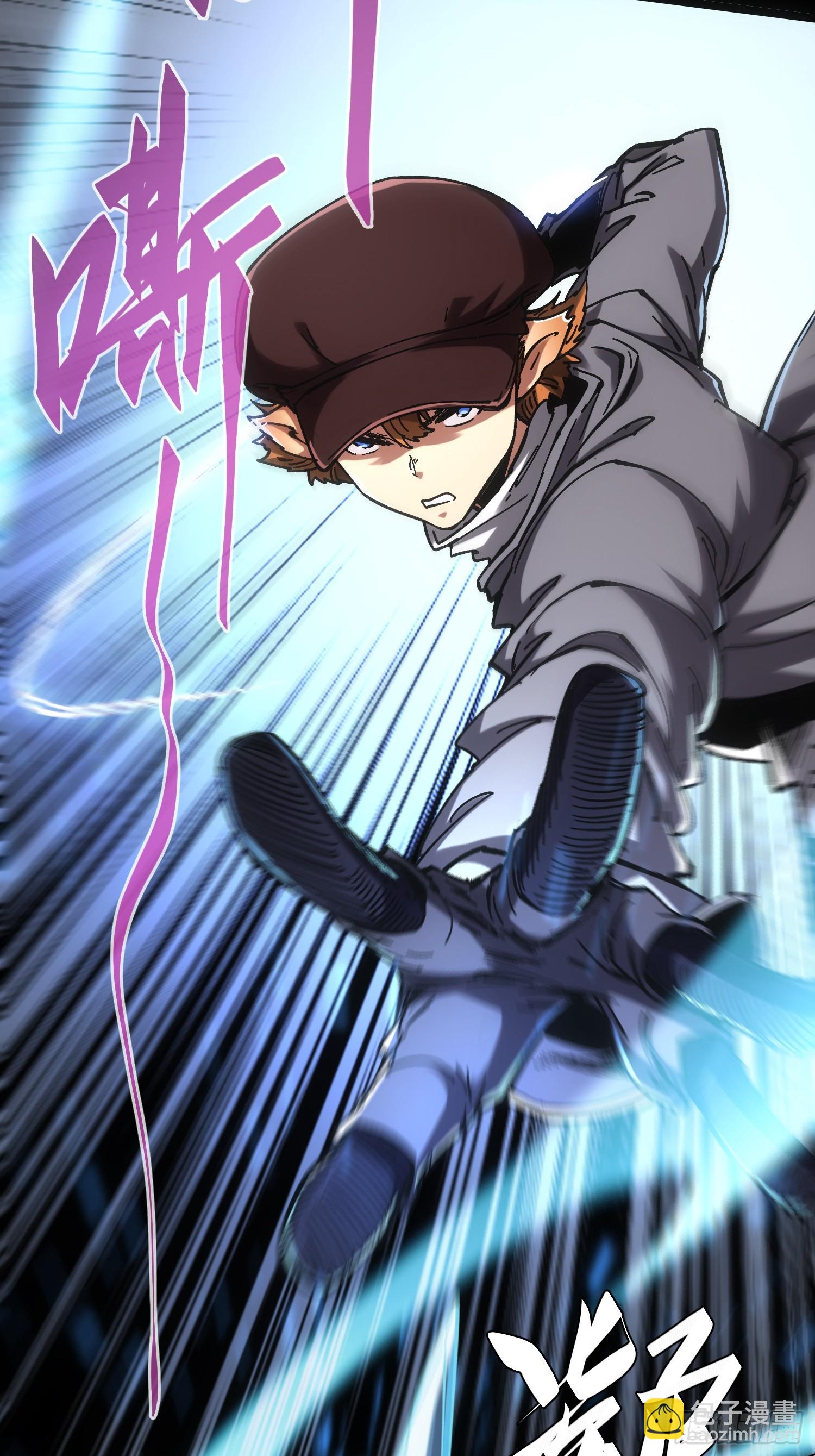 第45话(1/2)-第45话