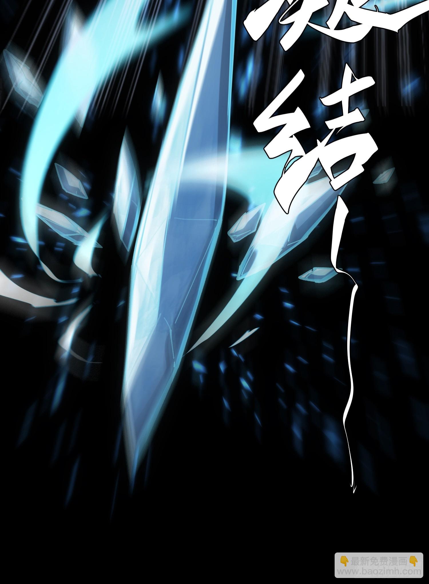 第45话(1/2)-第45话