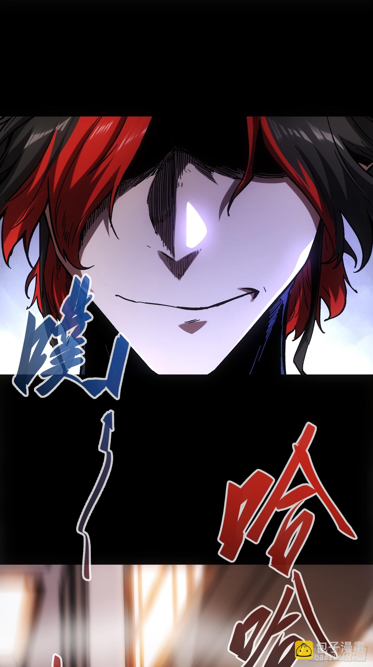 第47话(1/2)-第47话