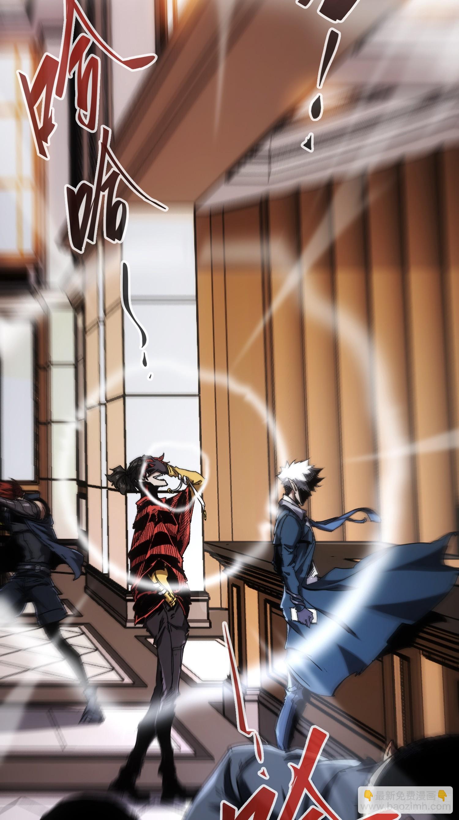 第47话(1/2)-第47话