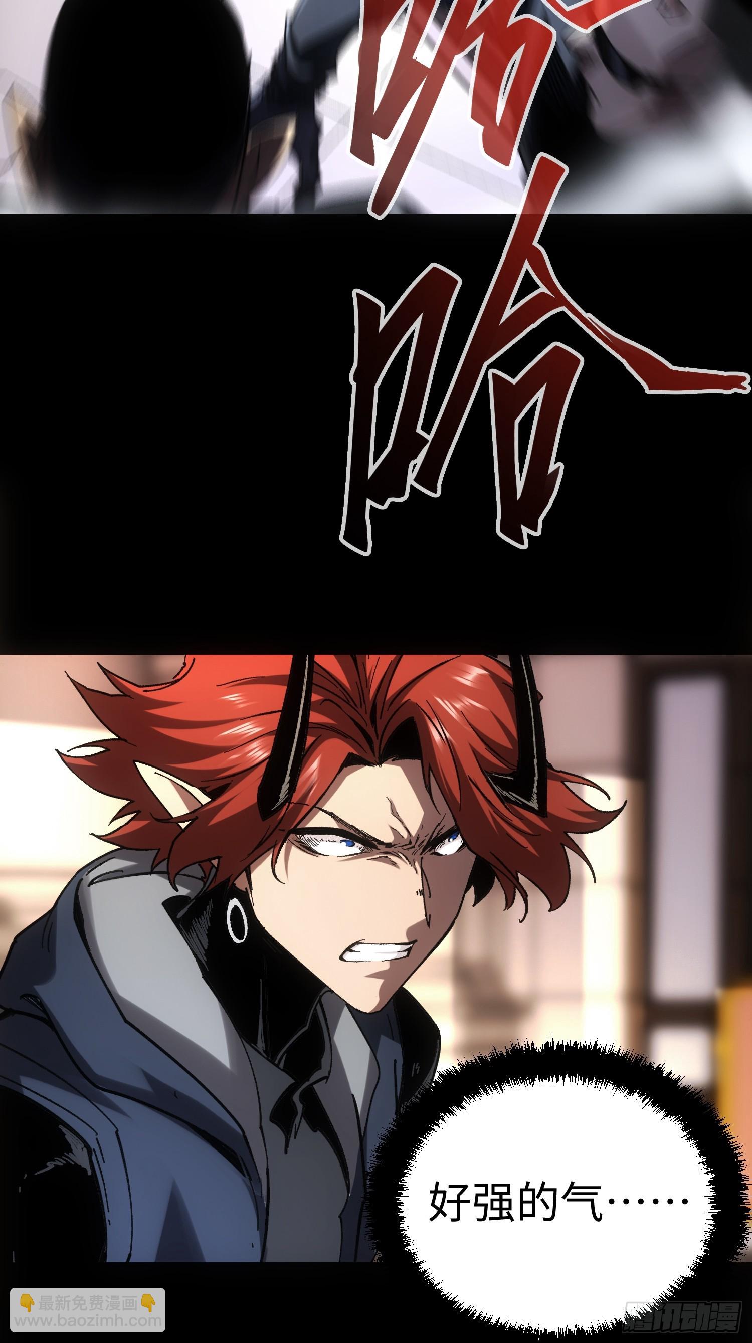 第47话(1/2)-第47话