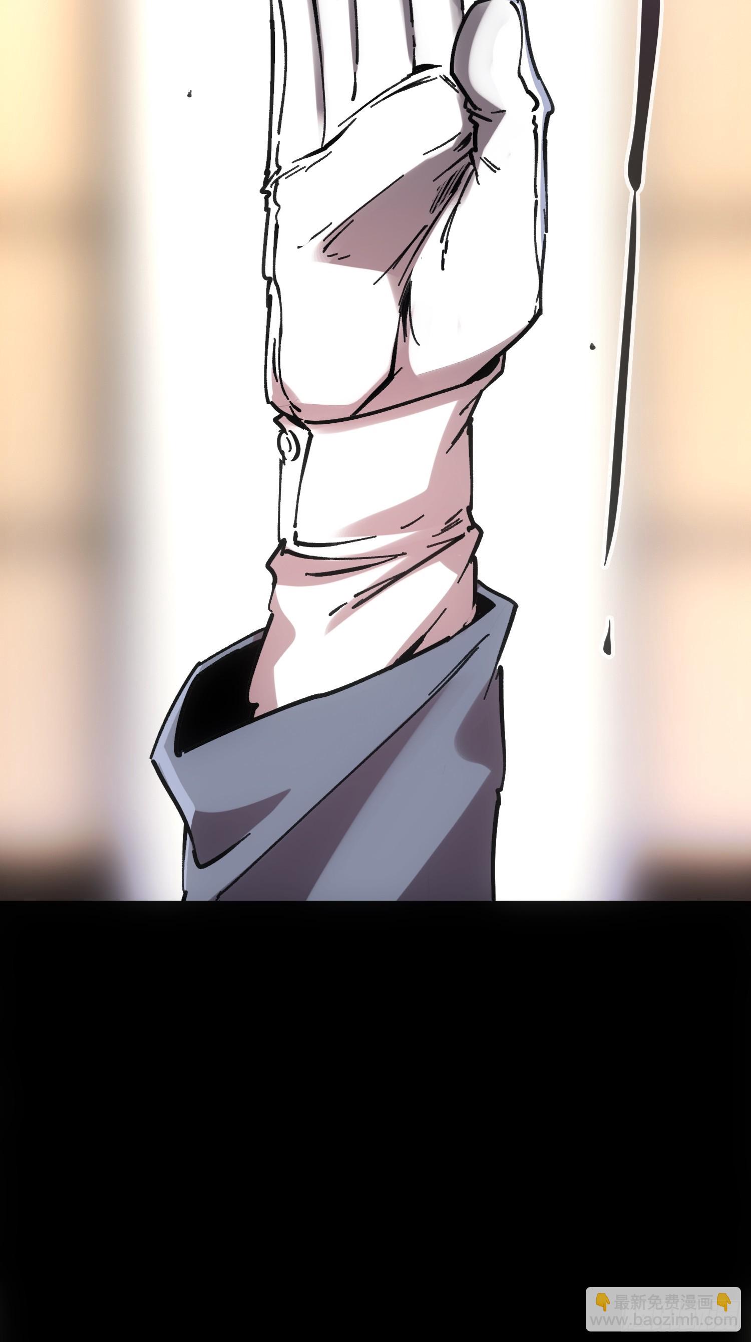 第47话(1/2)-第47话