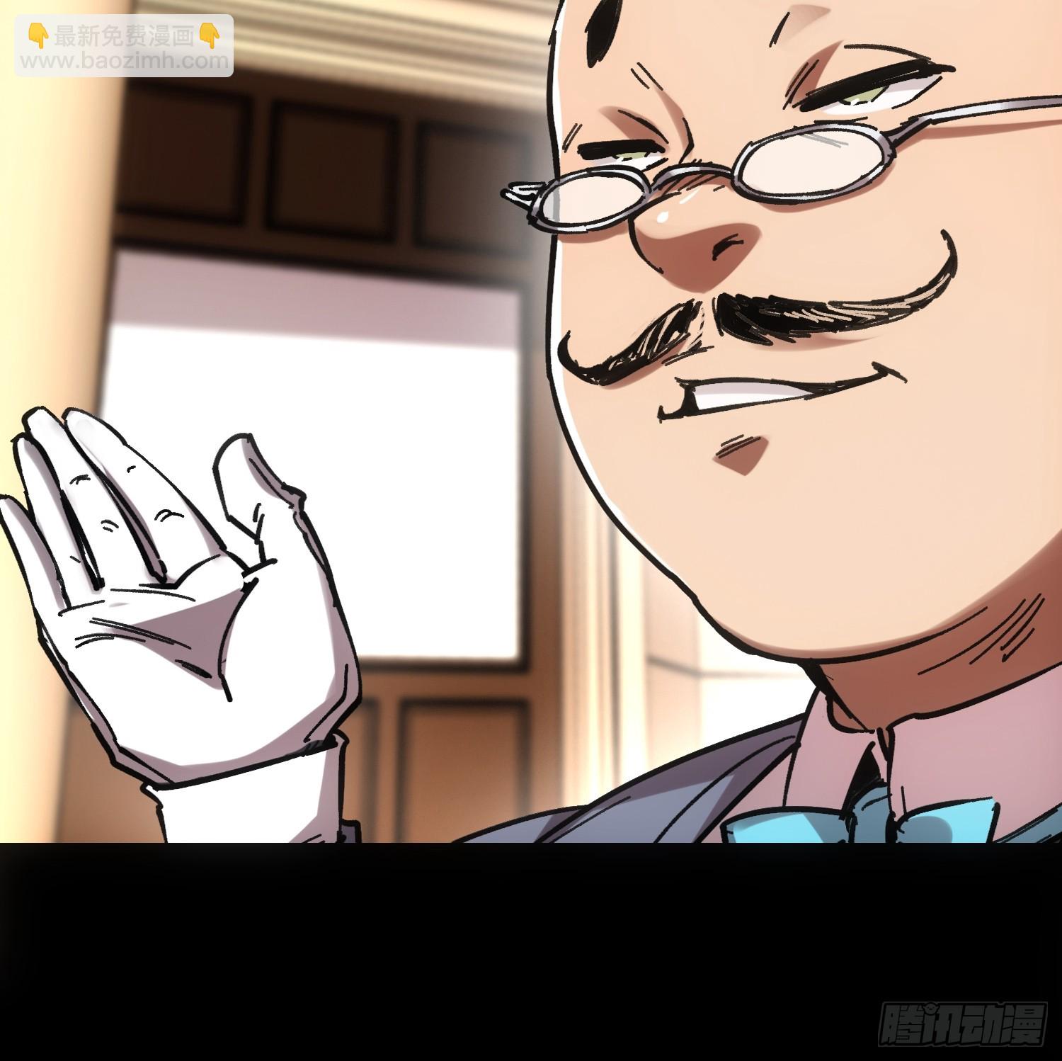 第47话(1/2)-第47话