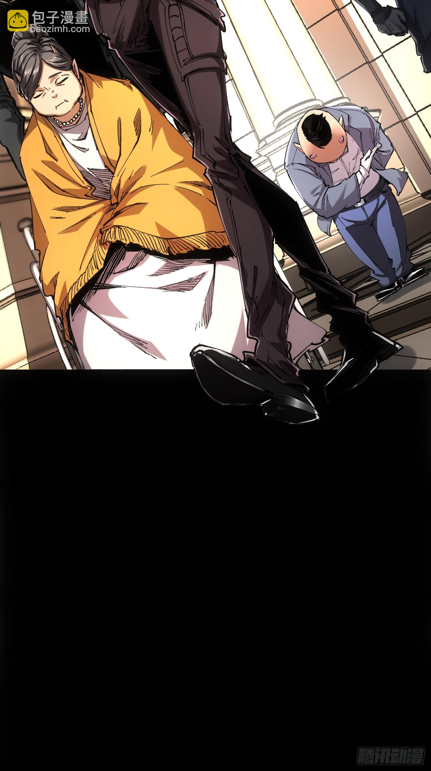 第47话(1/2)-第47话