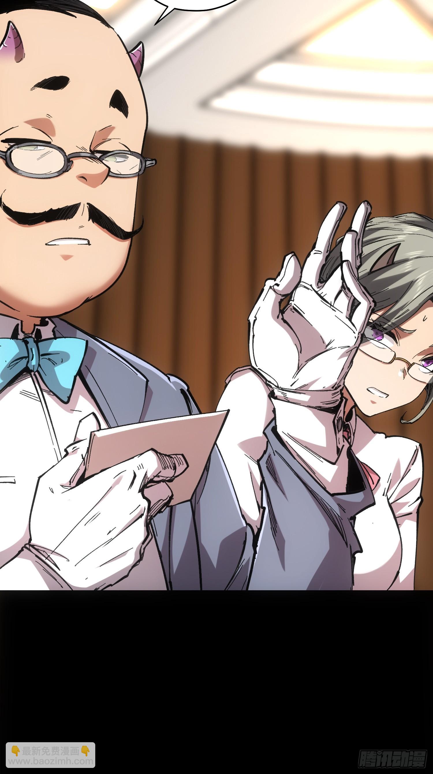 第47话(1/2)-第47话