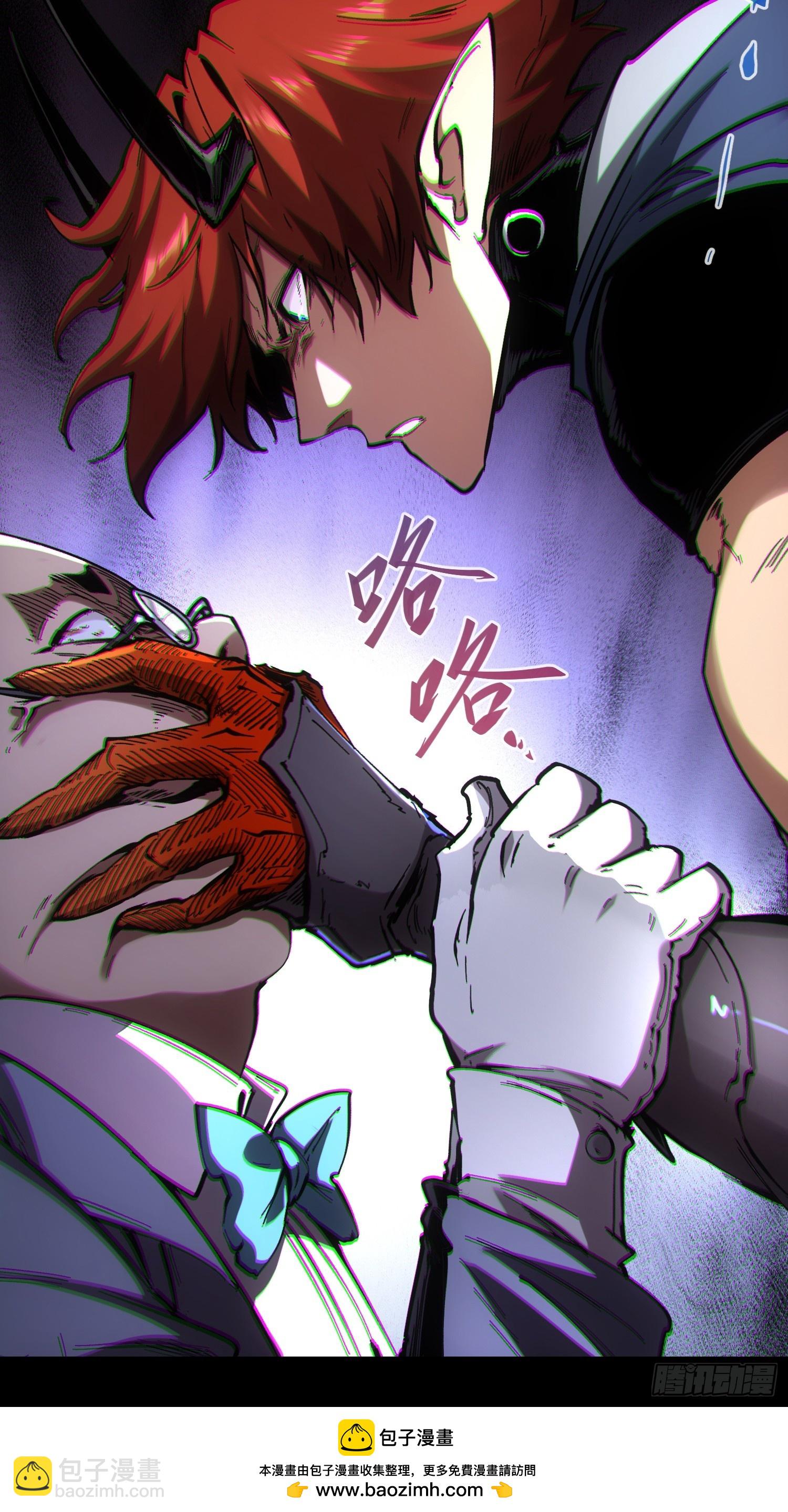 第47话(1/2)-第47话