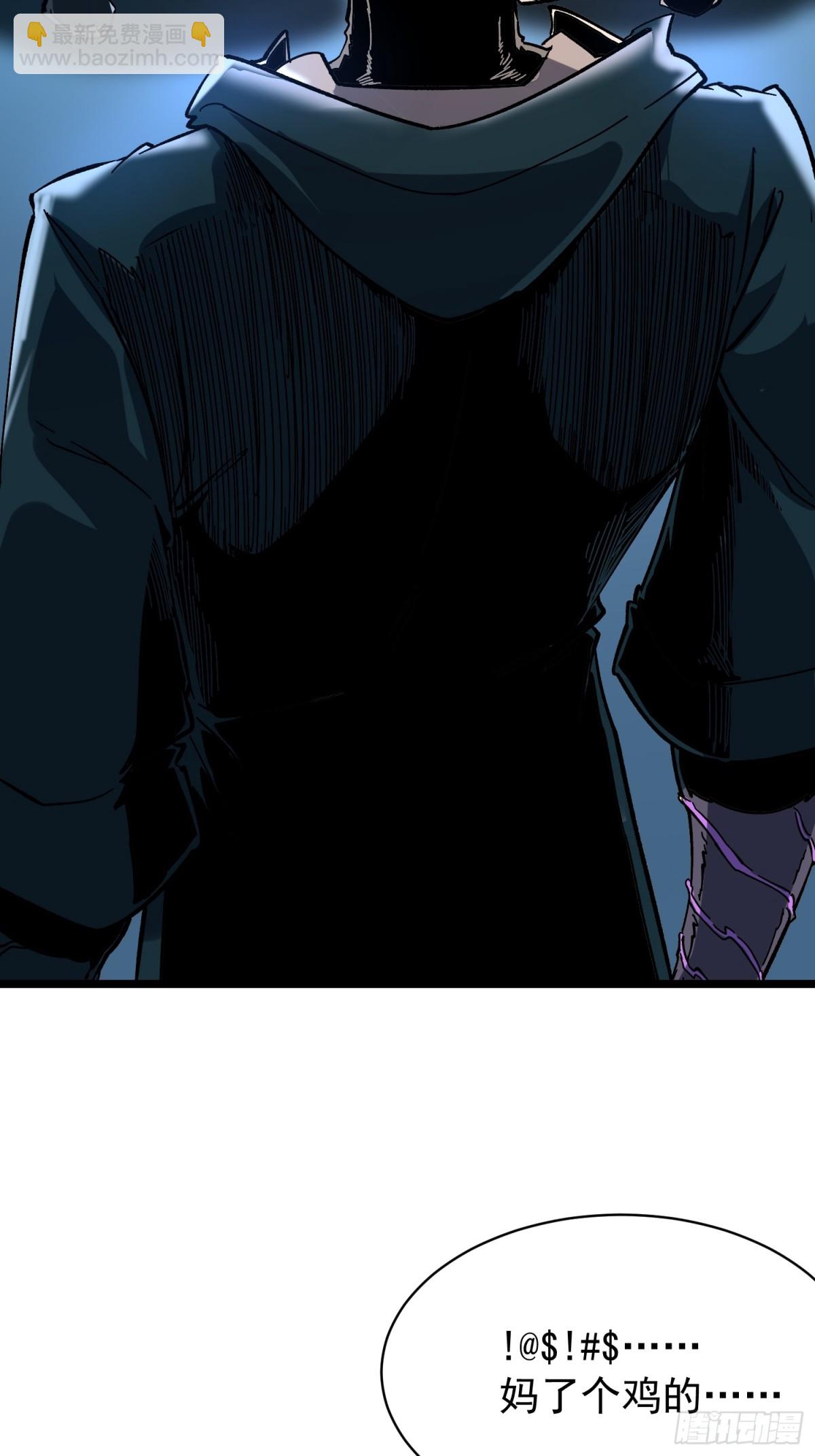 第4话(1/2)-第5话