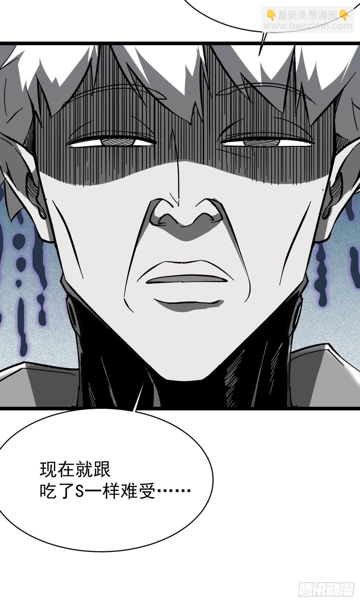 第4话(1/2)-第5话