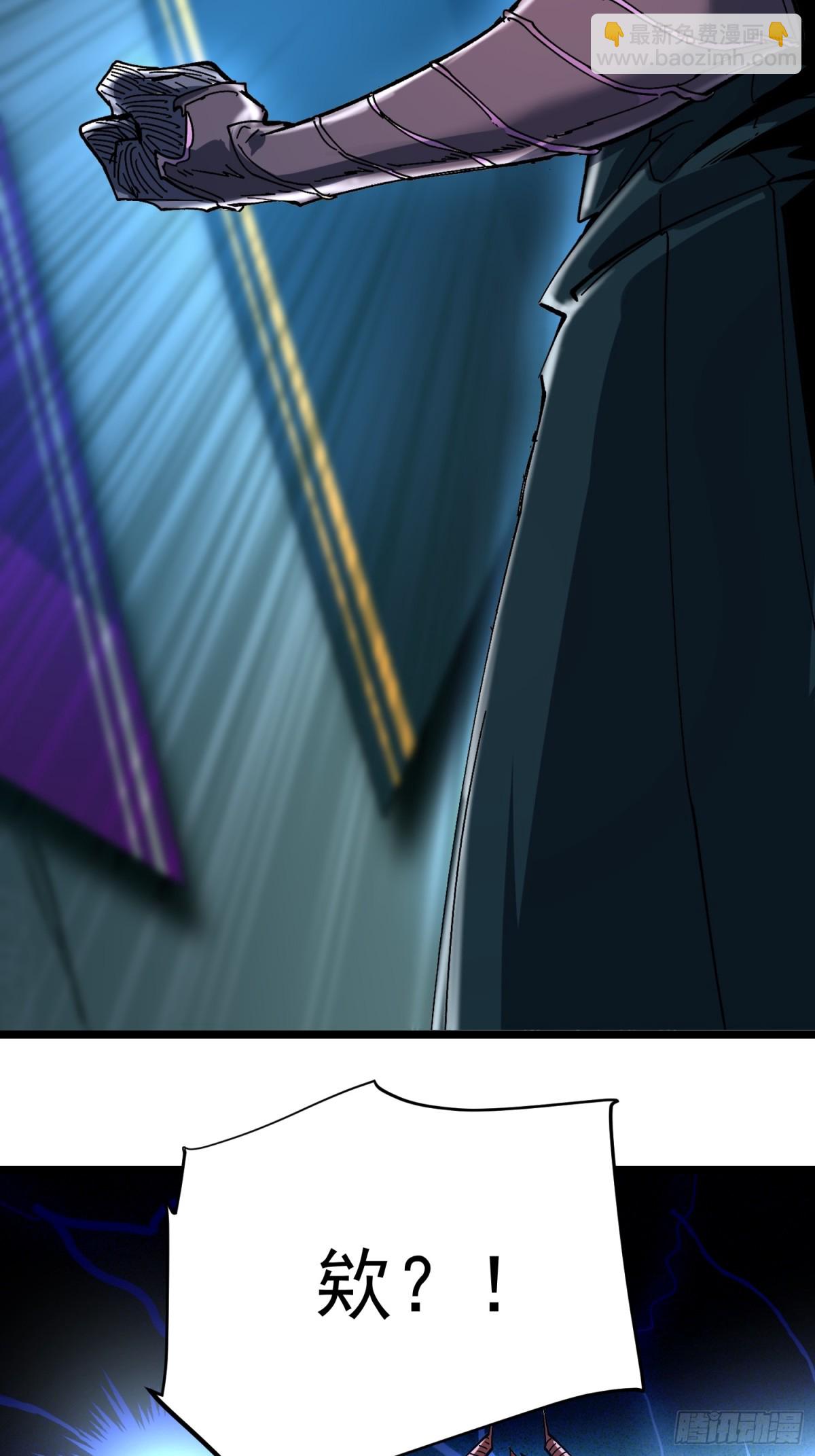 第4话(1/2)-第5话