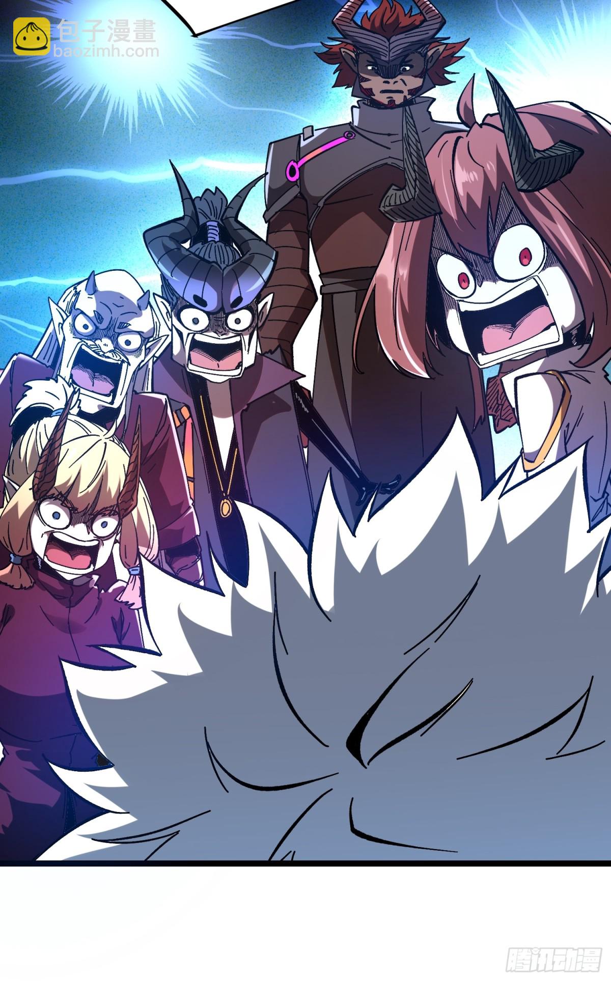 第4话(1/2)-第5话