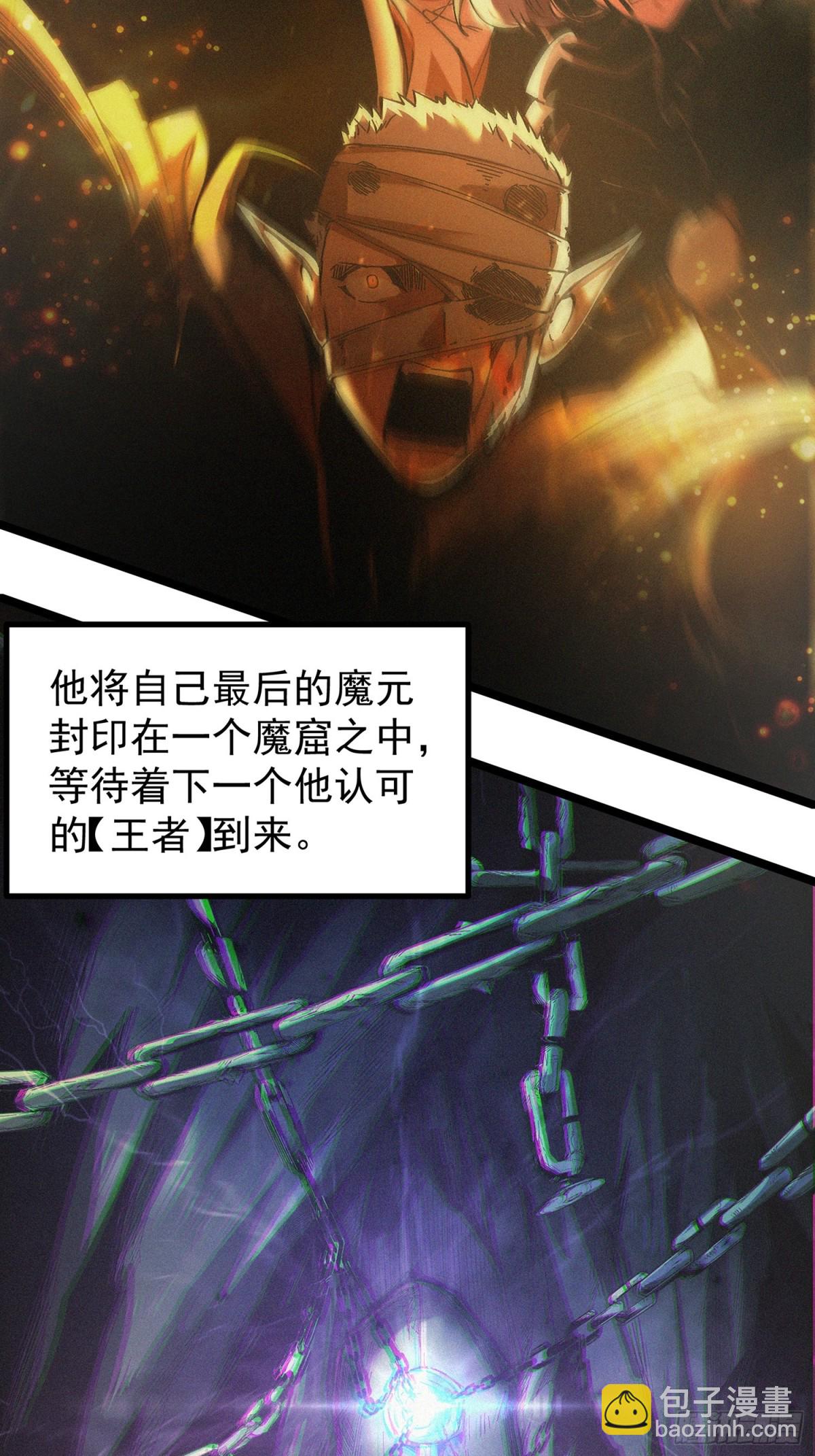 第4话(1/2)-第5话