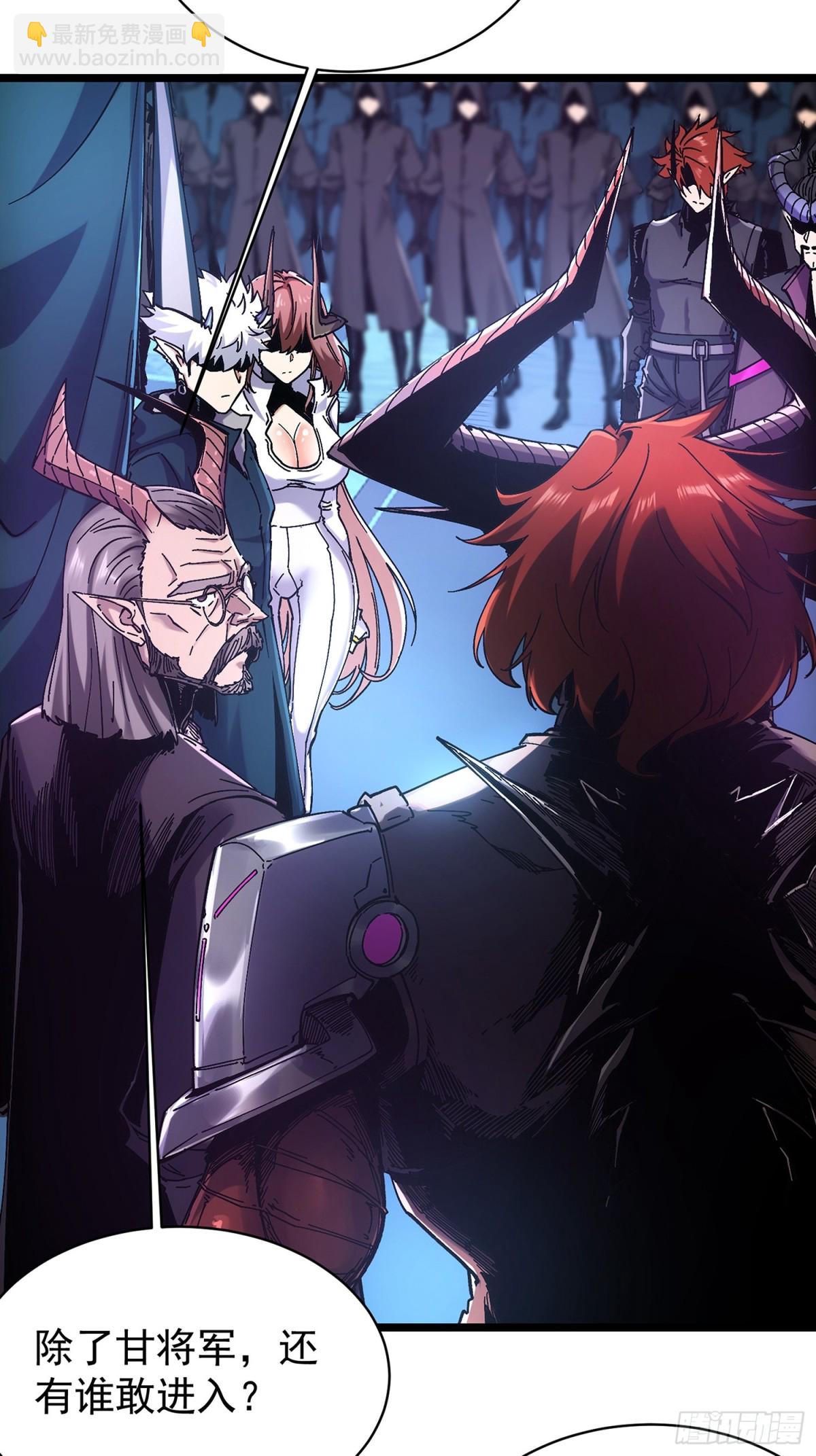 第4话(1/2)-第5话