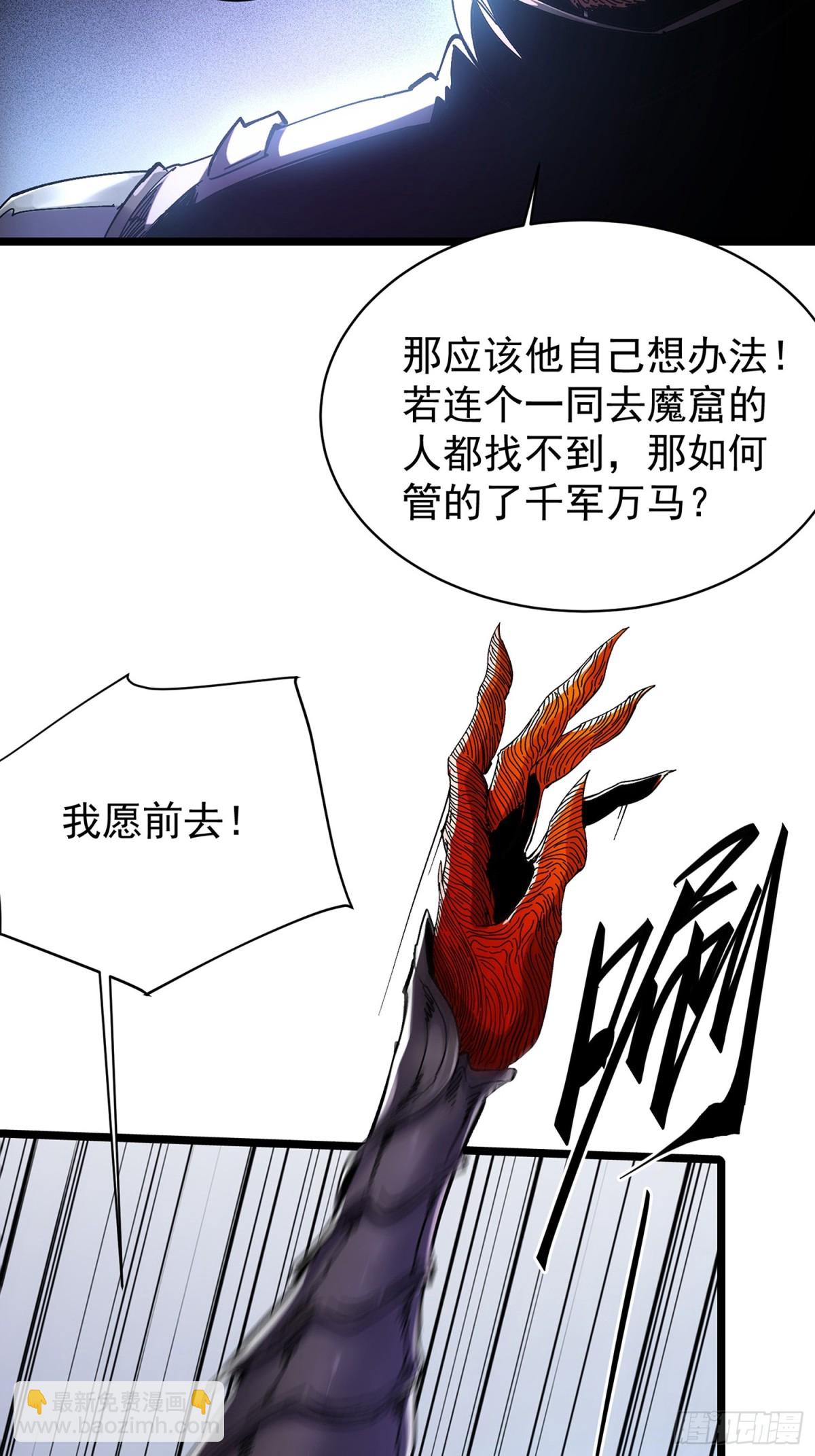 第4话(1/2)-第5话