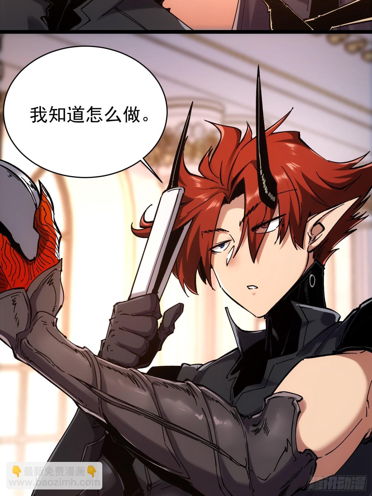 第4话(1/2)-第5话