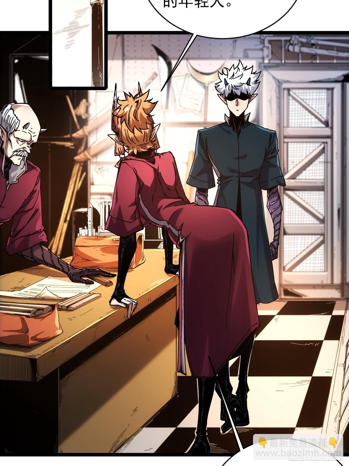 第4话(1/2)-第5话