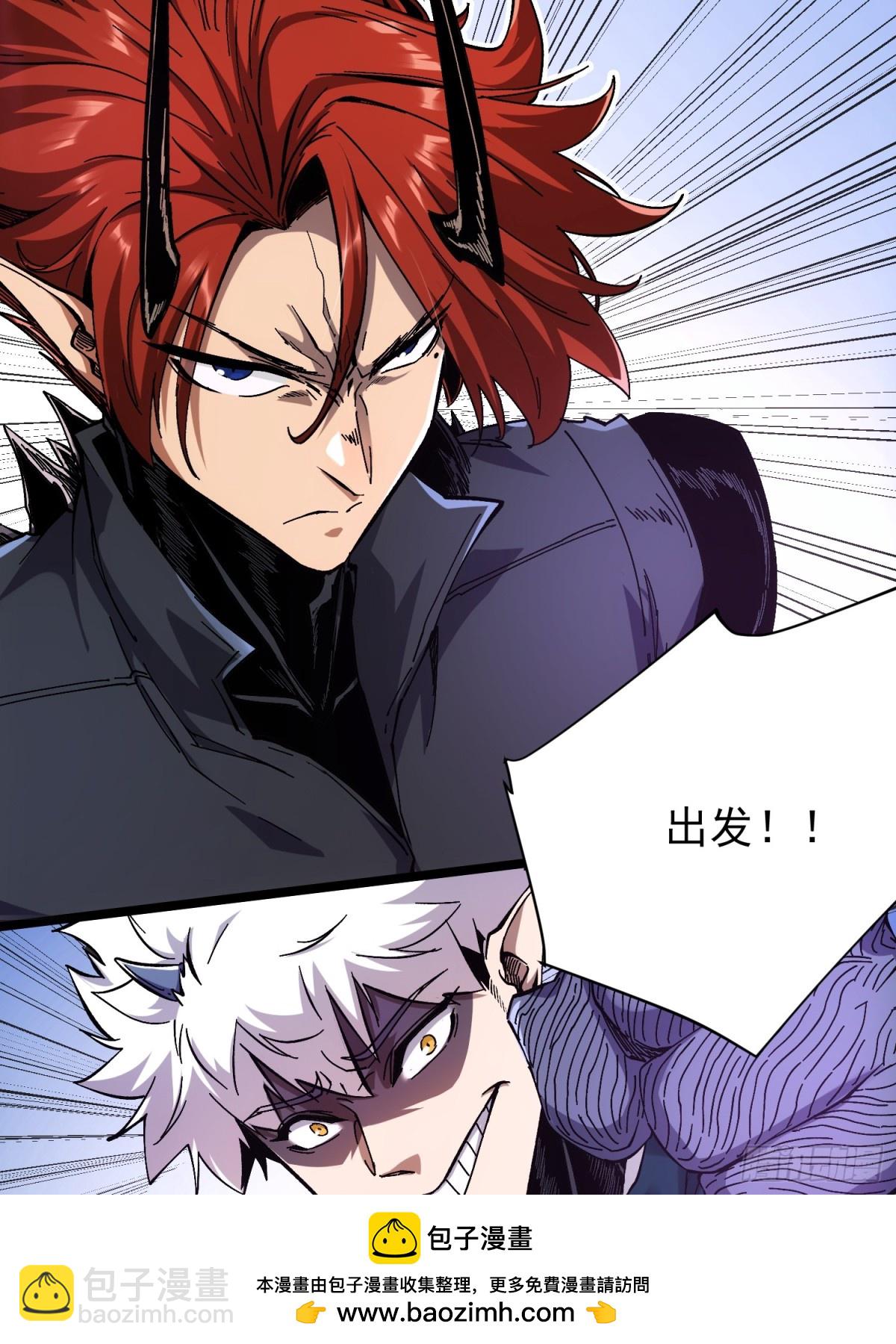 第4话(1/2)-第5话