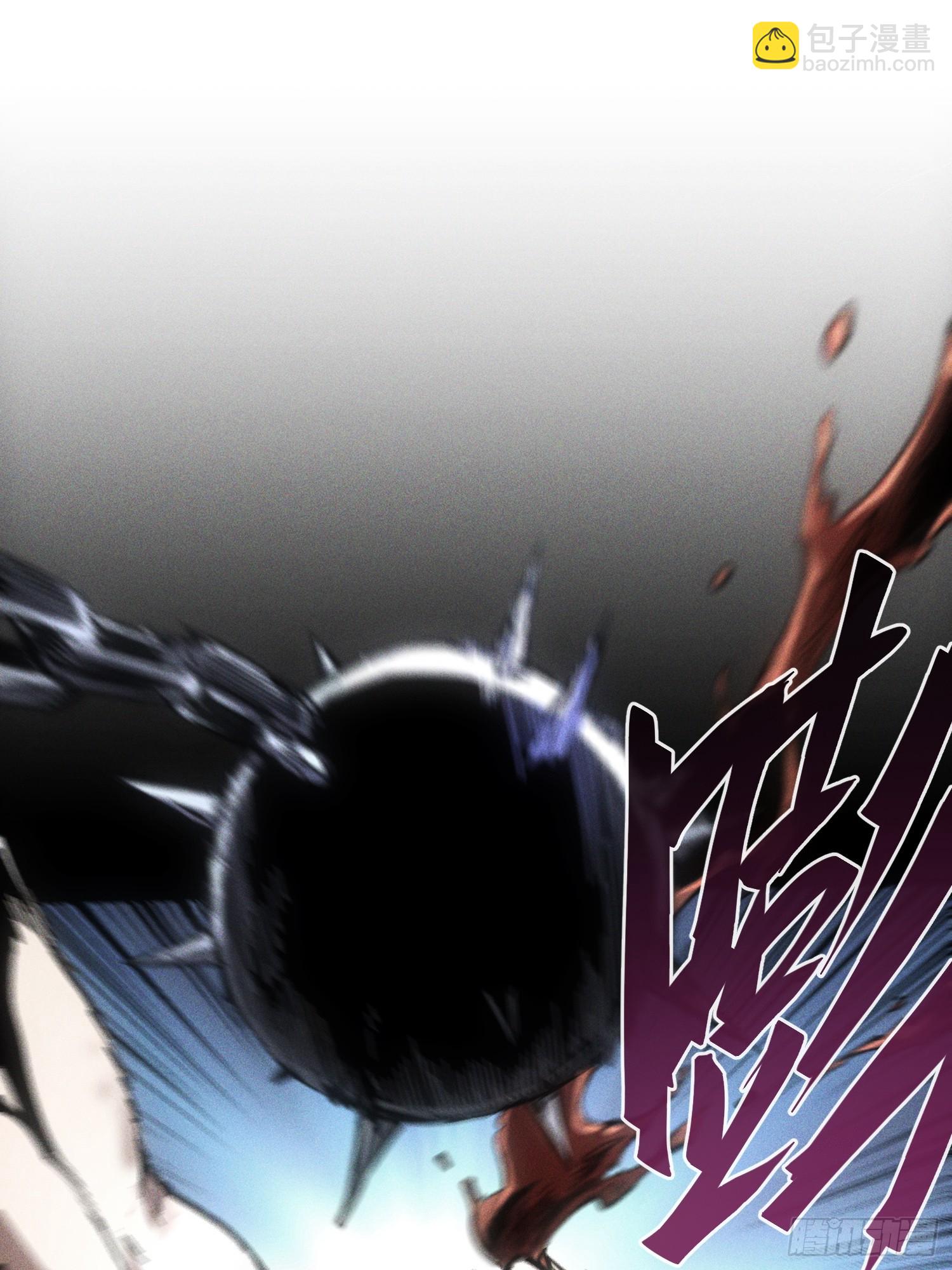 第59话(1/2)-第59话